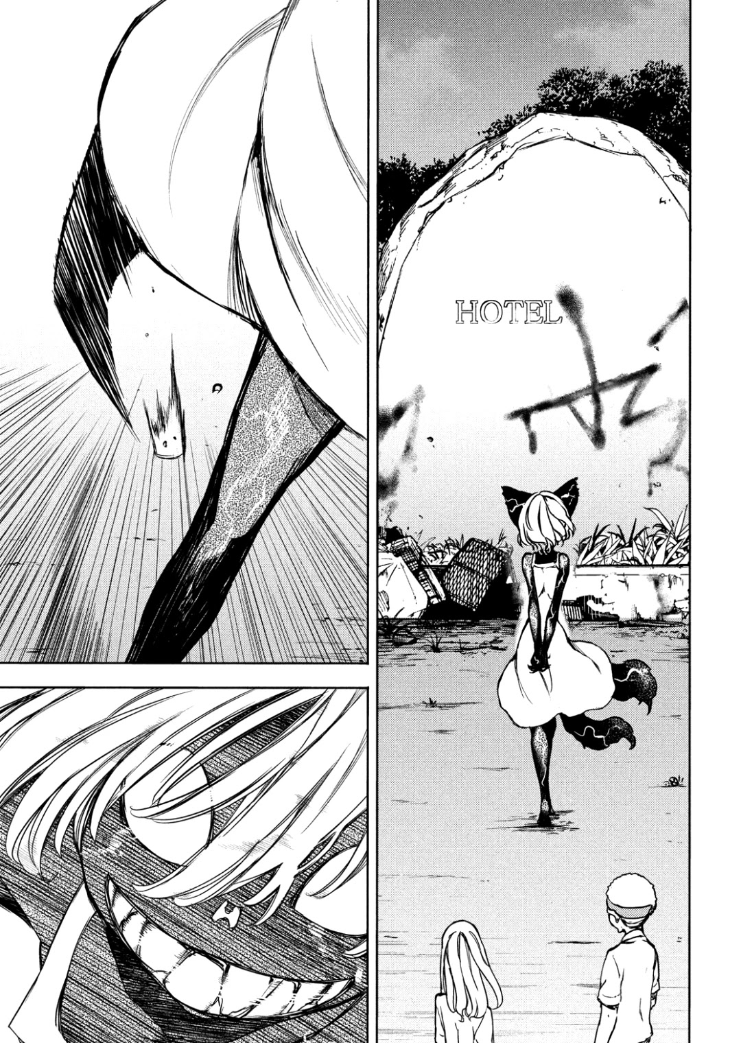Gleipnir Chapter 54 page 20 - Chapter 54