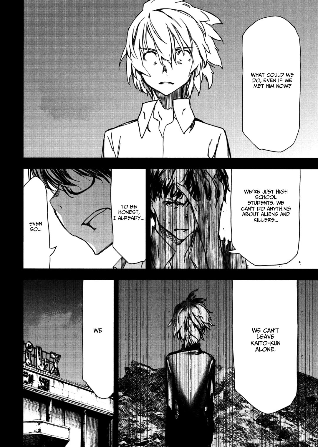 Gleipnir Chapter 55 page 14 - Chapter 55