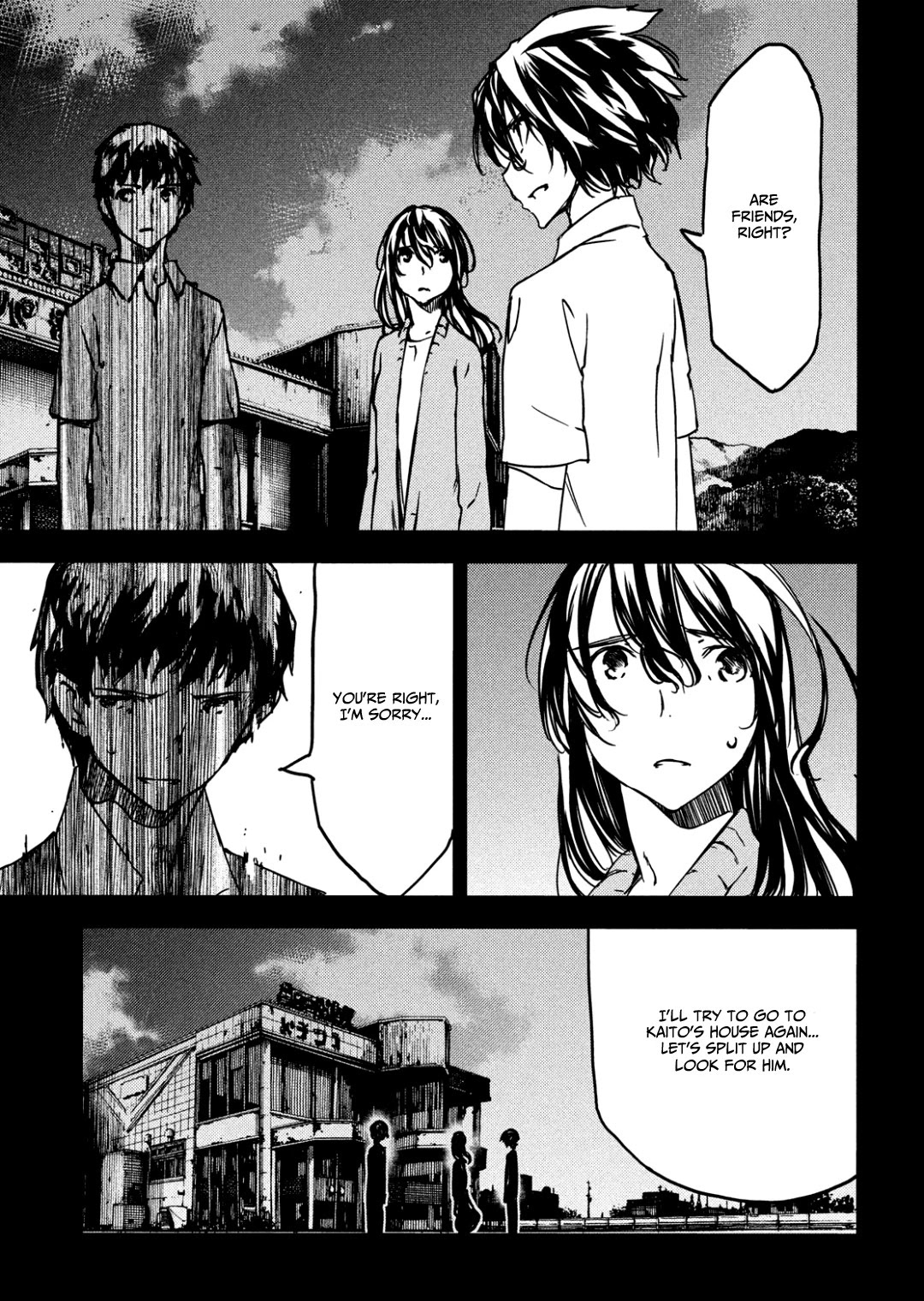 Gleipnir Chapter 55 page 15 - Chapter 55