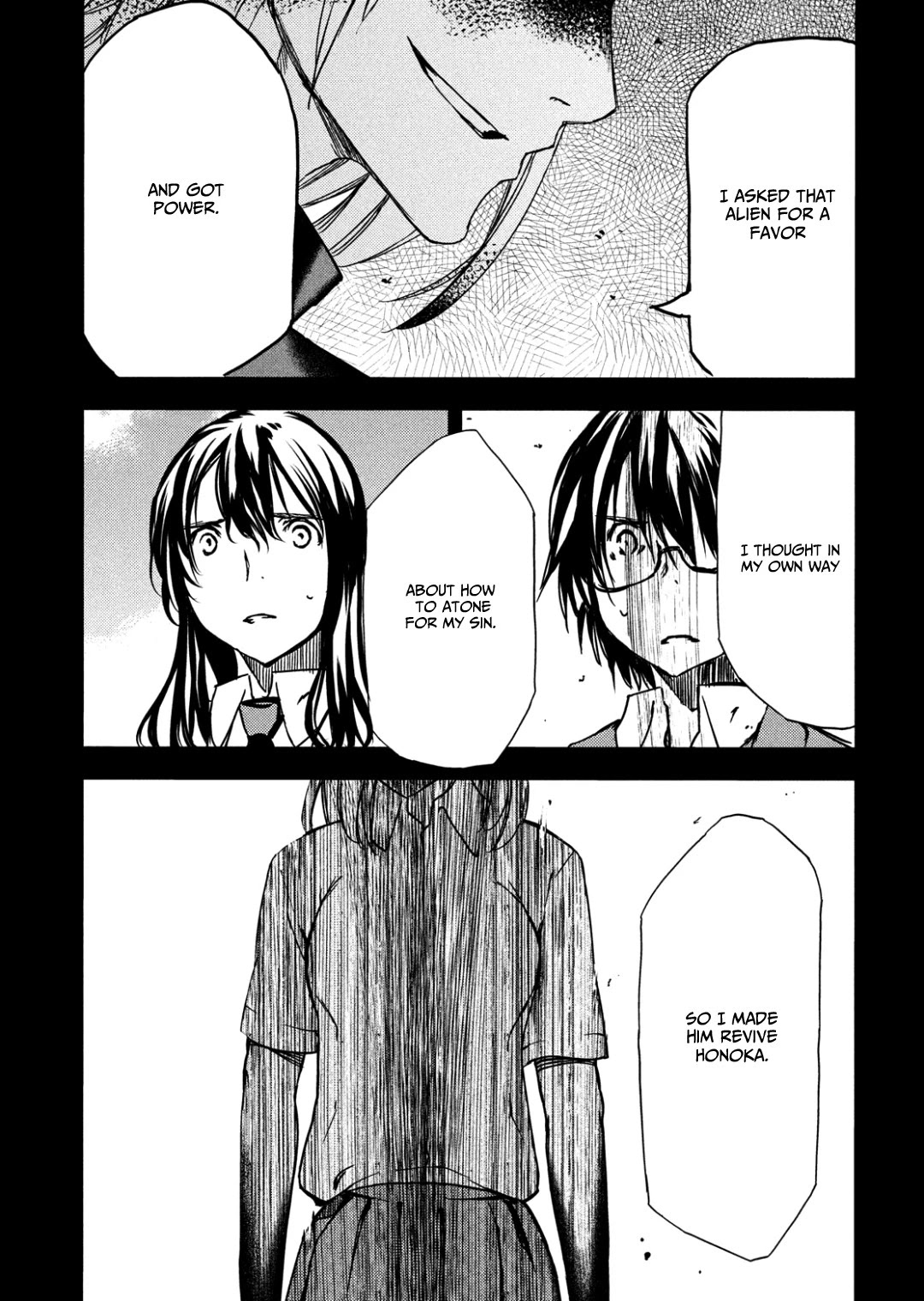 Gleipnir Chapter 55 page 23 - Chapter 55