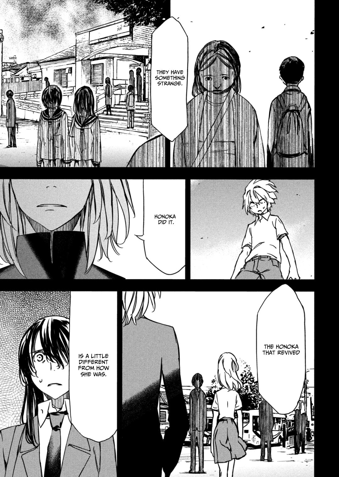Gleipnir Chapter 55 page 29 - Chapter 55