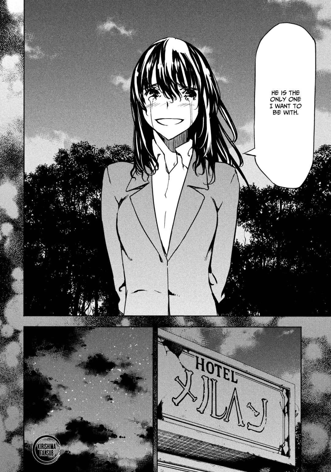 Gleipnir Chapter 56 page 25 - Chapter 56