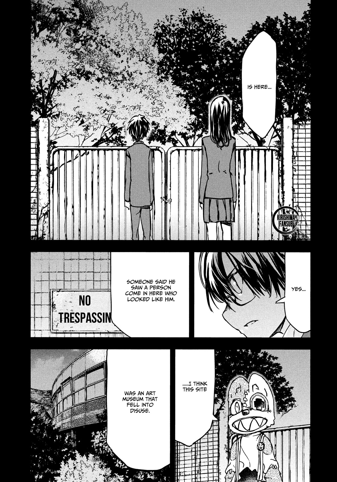 Gleipnir Chapter 57 page 16 - Chapter 57