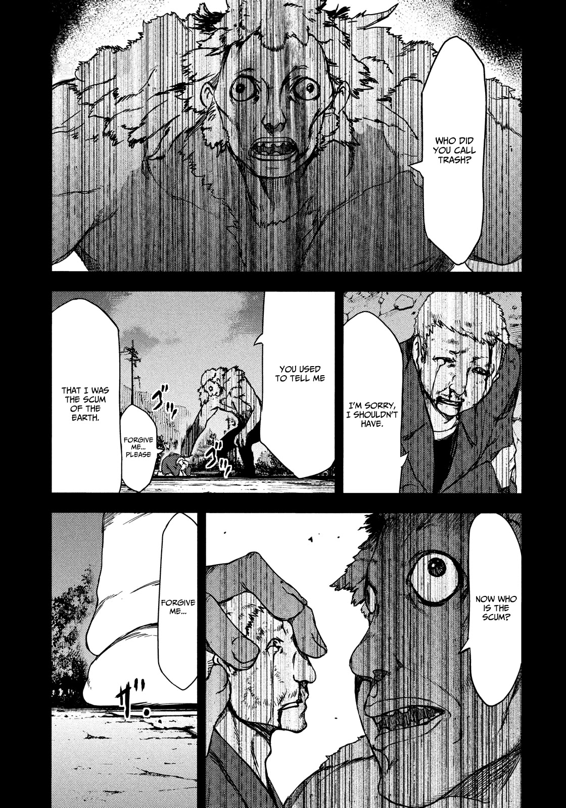 Gleipnir Chapter 57 page 2 - Chapter 57
