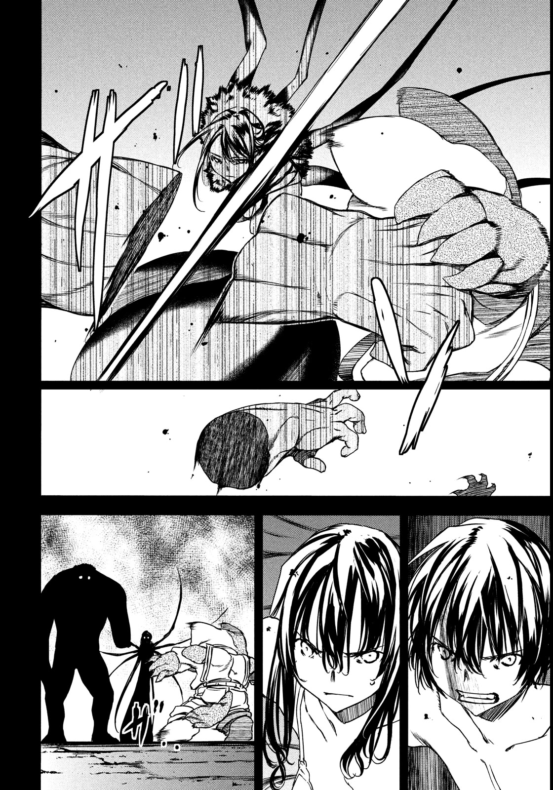 Gleipnir Chapter 57 page 21 - Chapter 57