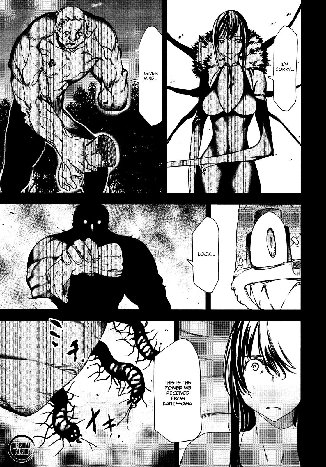 Gleipnir Chapter 57 page 22 - Chapter 57