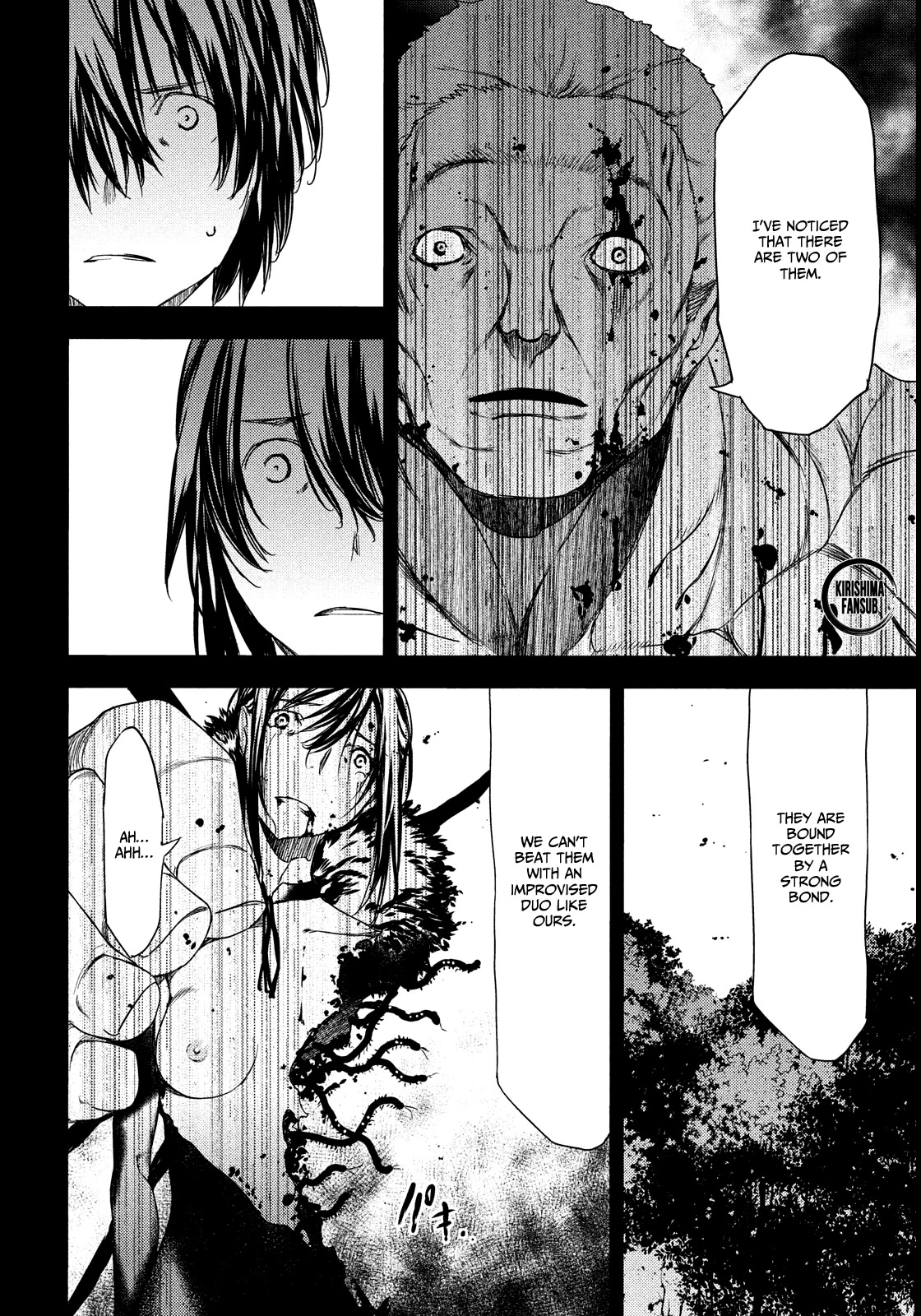 Gleipnir Chapter 57 page 25 - Chapter 57