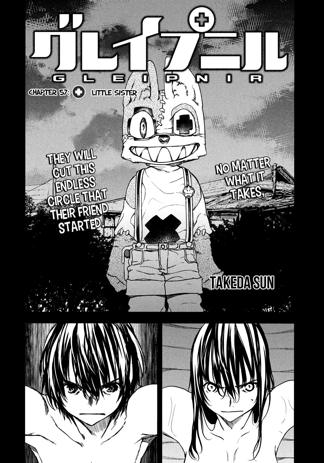 Gleipnir Chapter 57 page 3 - Chapter 57