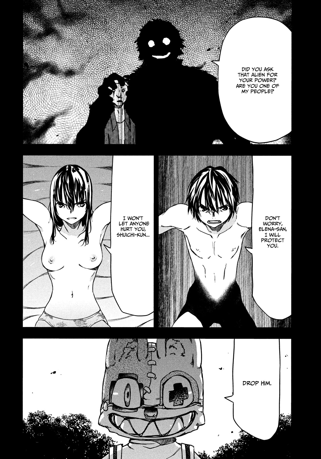 Gleipnir Chapter 57 page 5 - Chapter 57