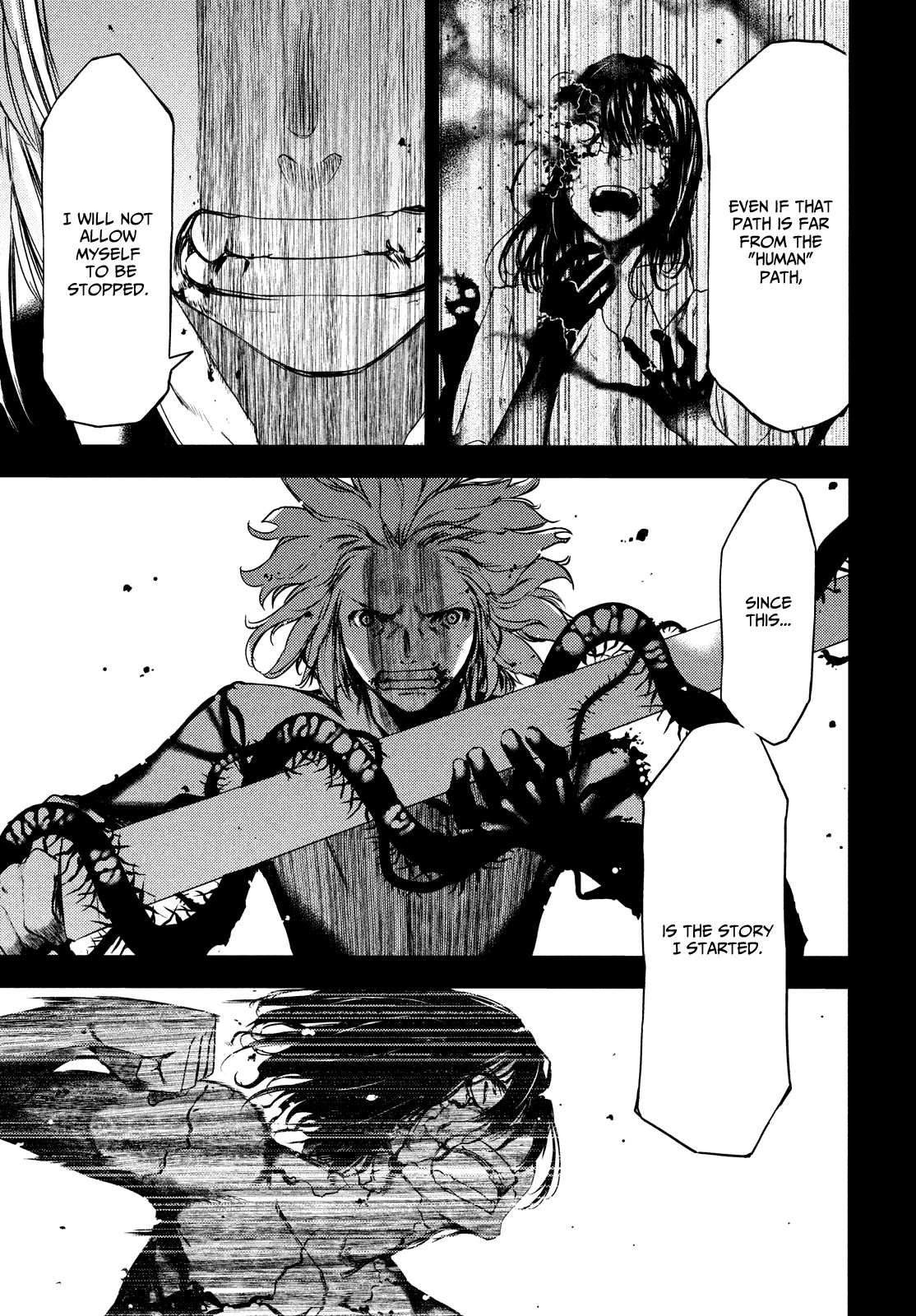 Gleipnir Chapter 58 page 16 - Chapter 58