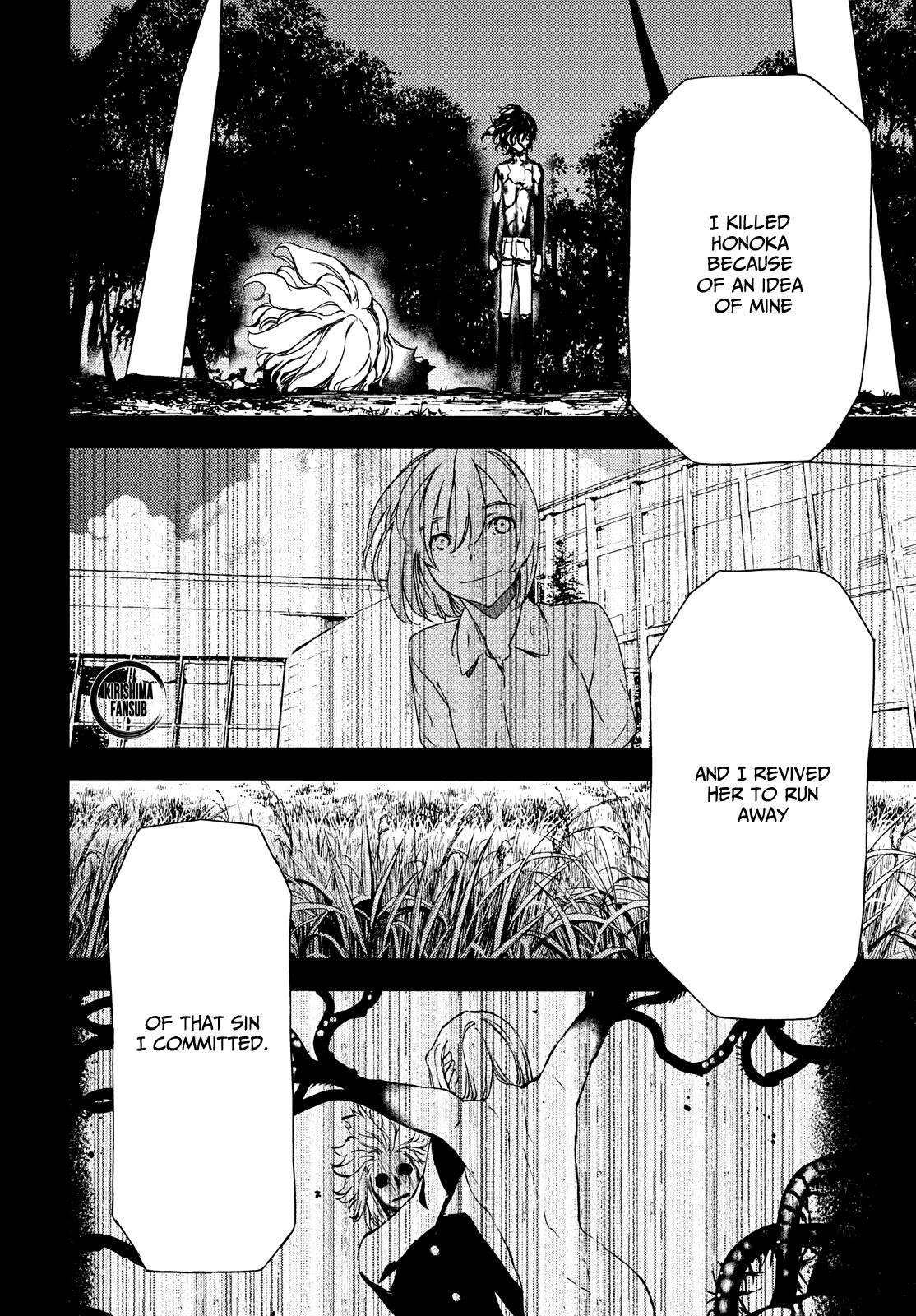 Gleipnir Chapter 58 page 21 - Chapter 58