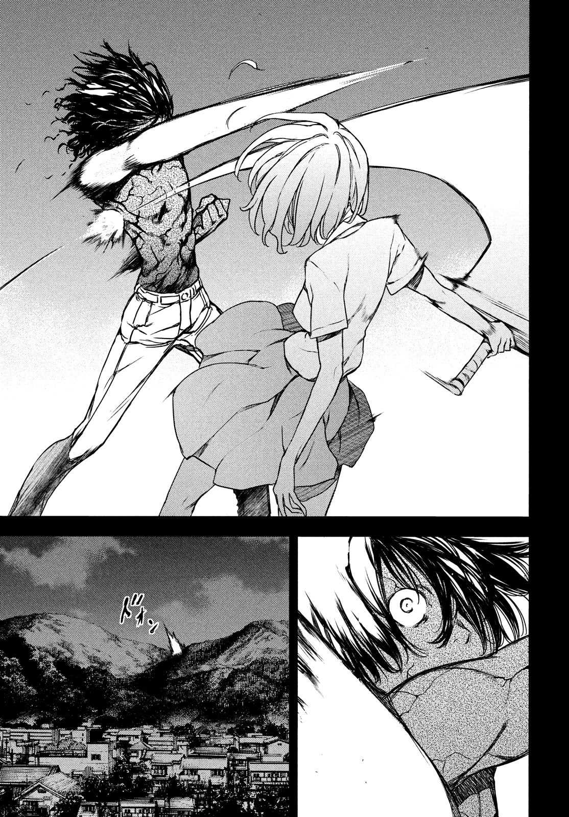 Gleipnir Chapter 58 page 26 - Chapter 58