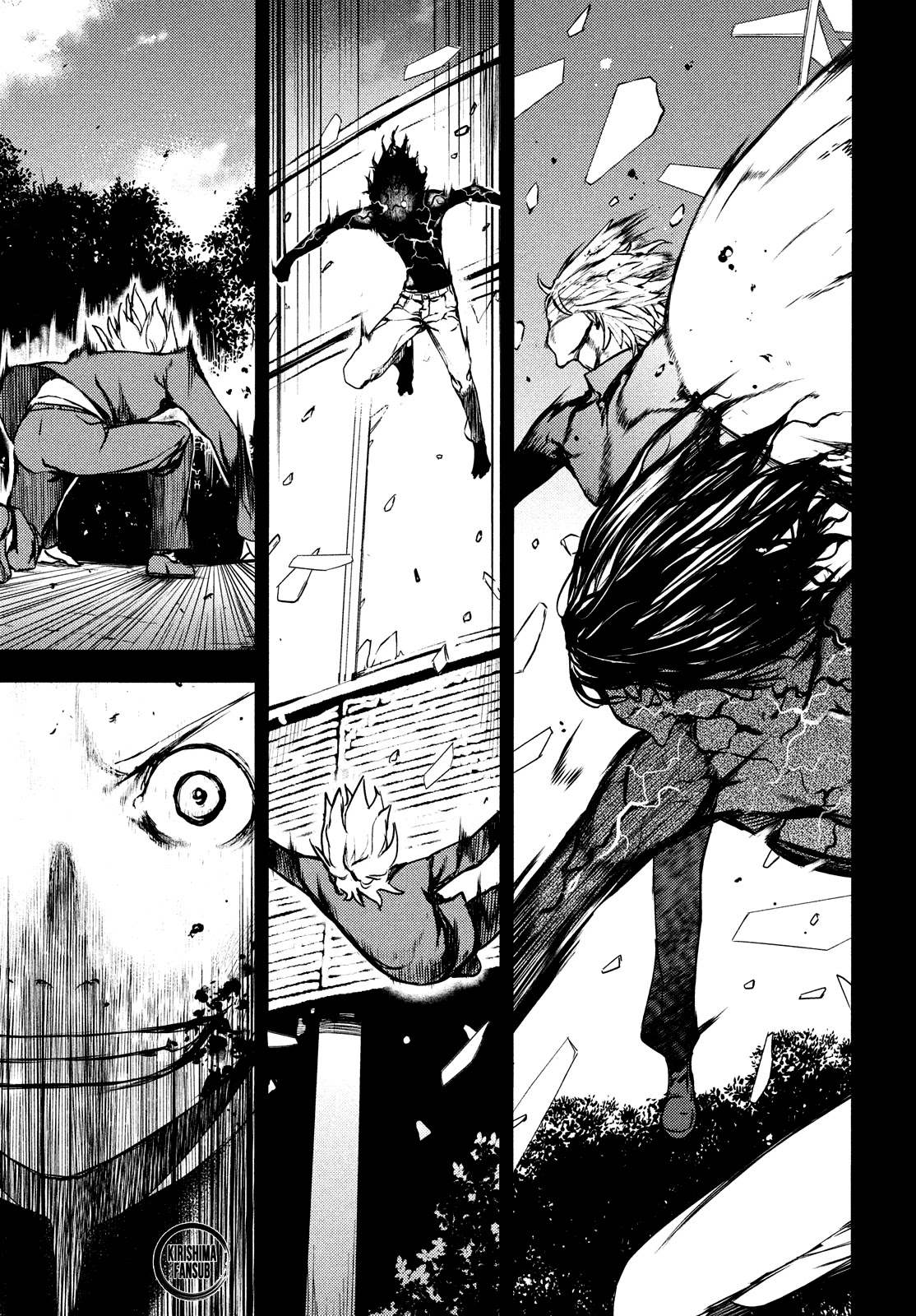 Gleipnir Chapter 58 page 6 - Chapter 58