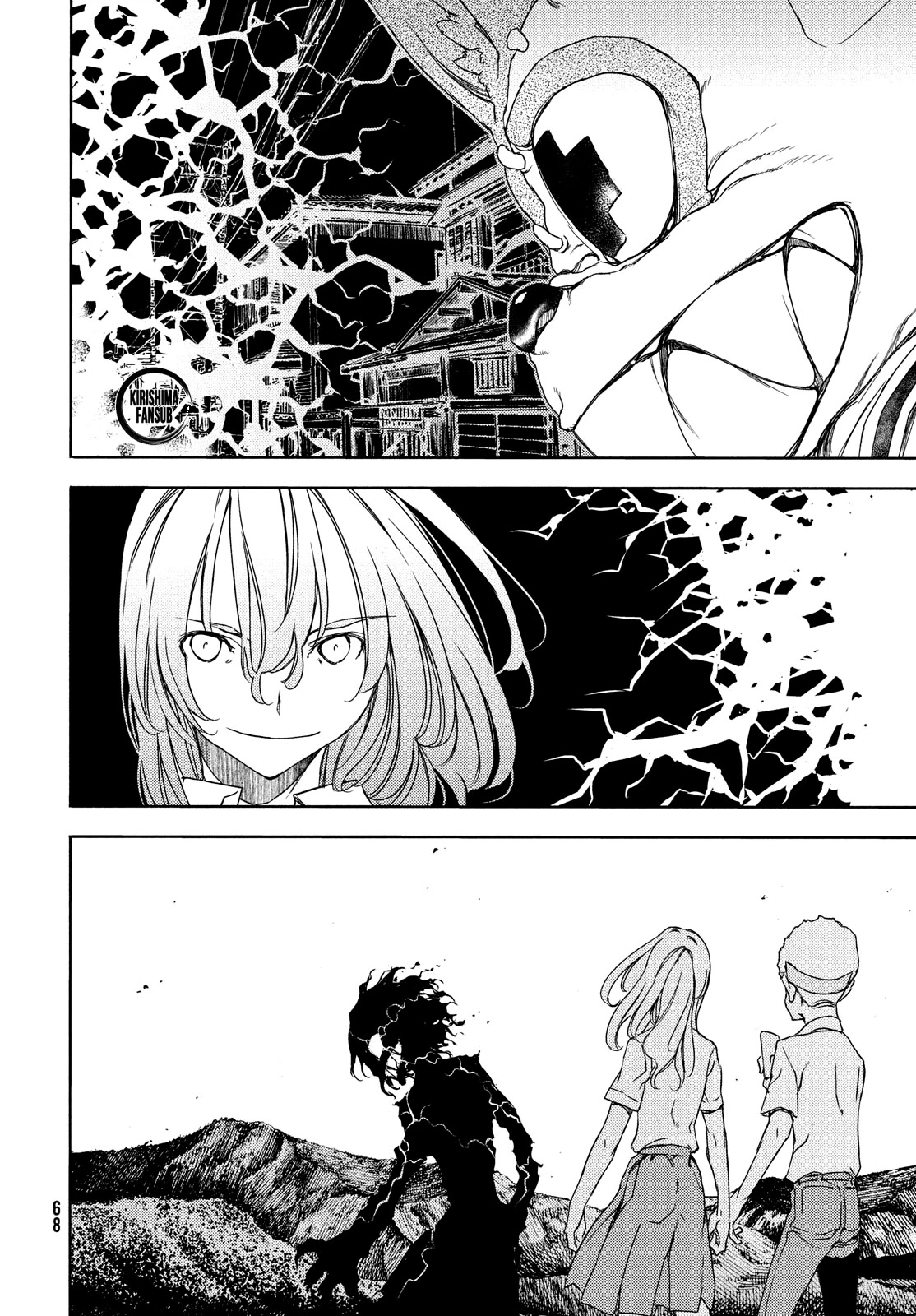 Gleipnir Chapter 59 page 27 - Chapter 59