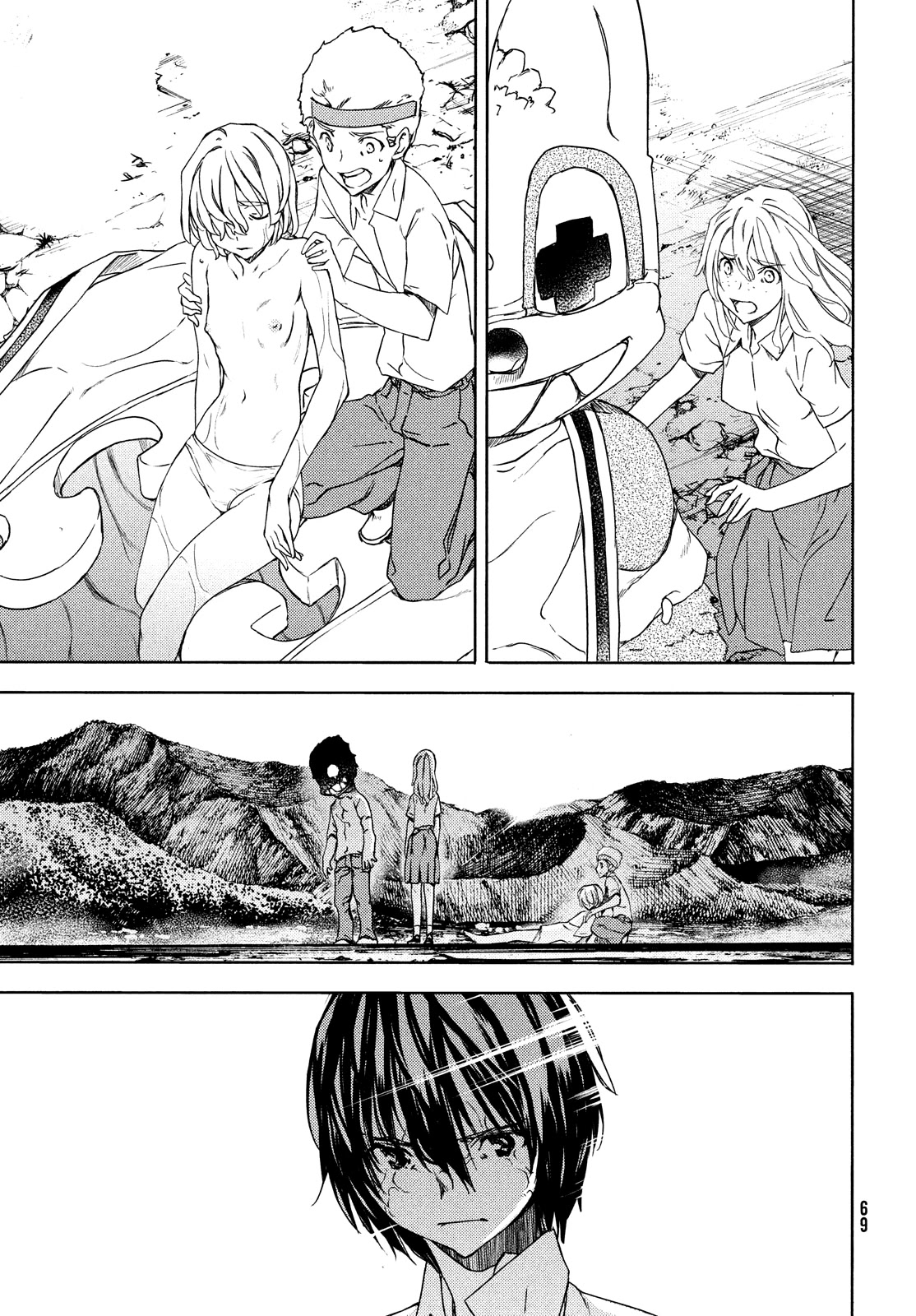 Gleipnir Chapter 59 page 28 - Chapter 59