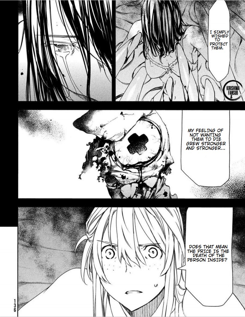 Gleipnir Chapter 60 page 13 - Chapter 60: Claire