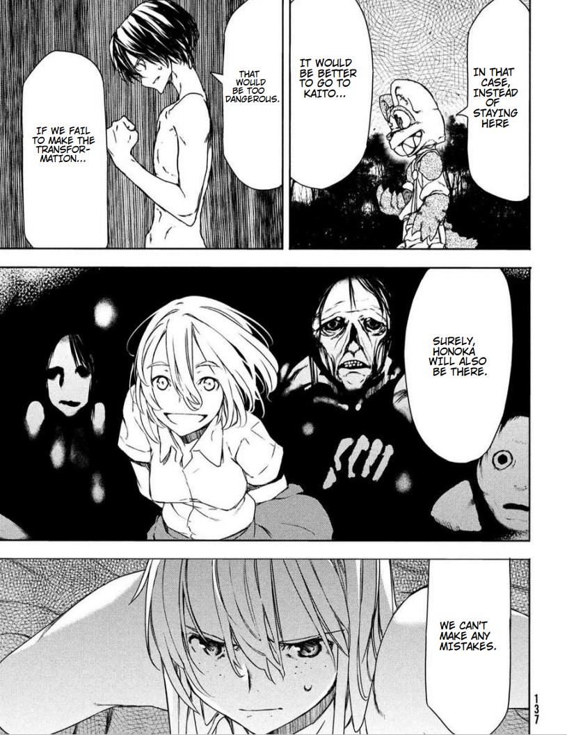 Gleipnir Chapter 60 page 14 - Chapter 60: Claire