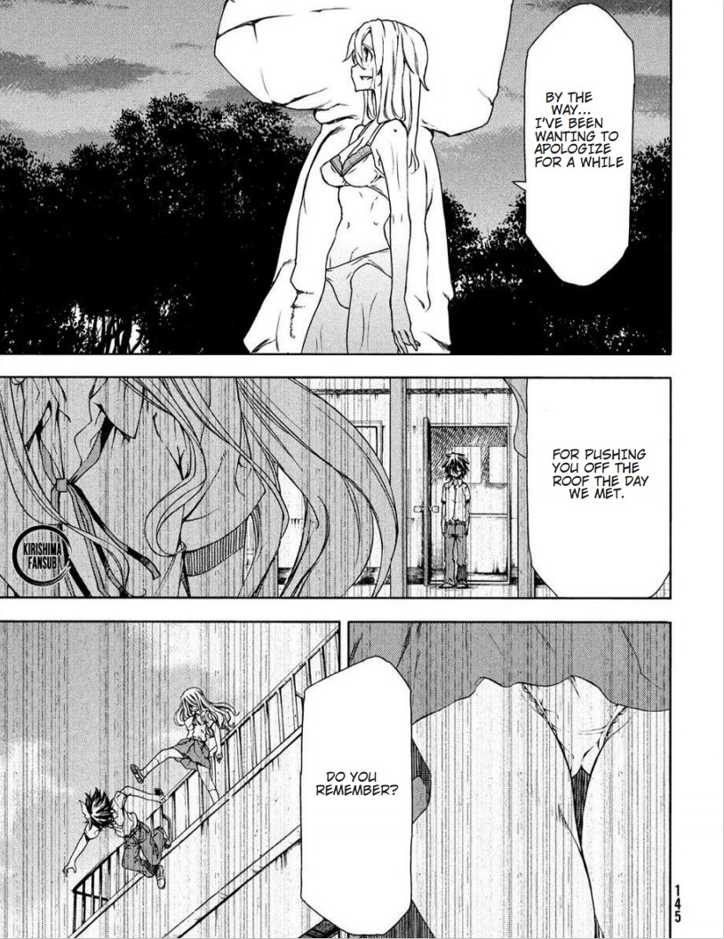 Gleipnir Chapter 60 page 22 - Chapter 60: Claire