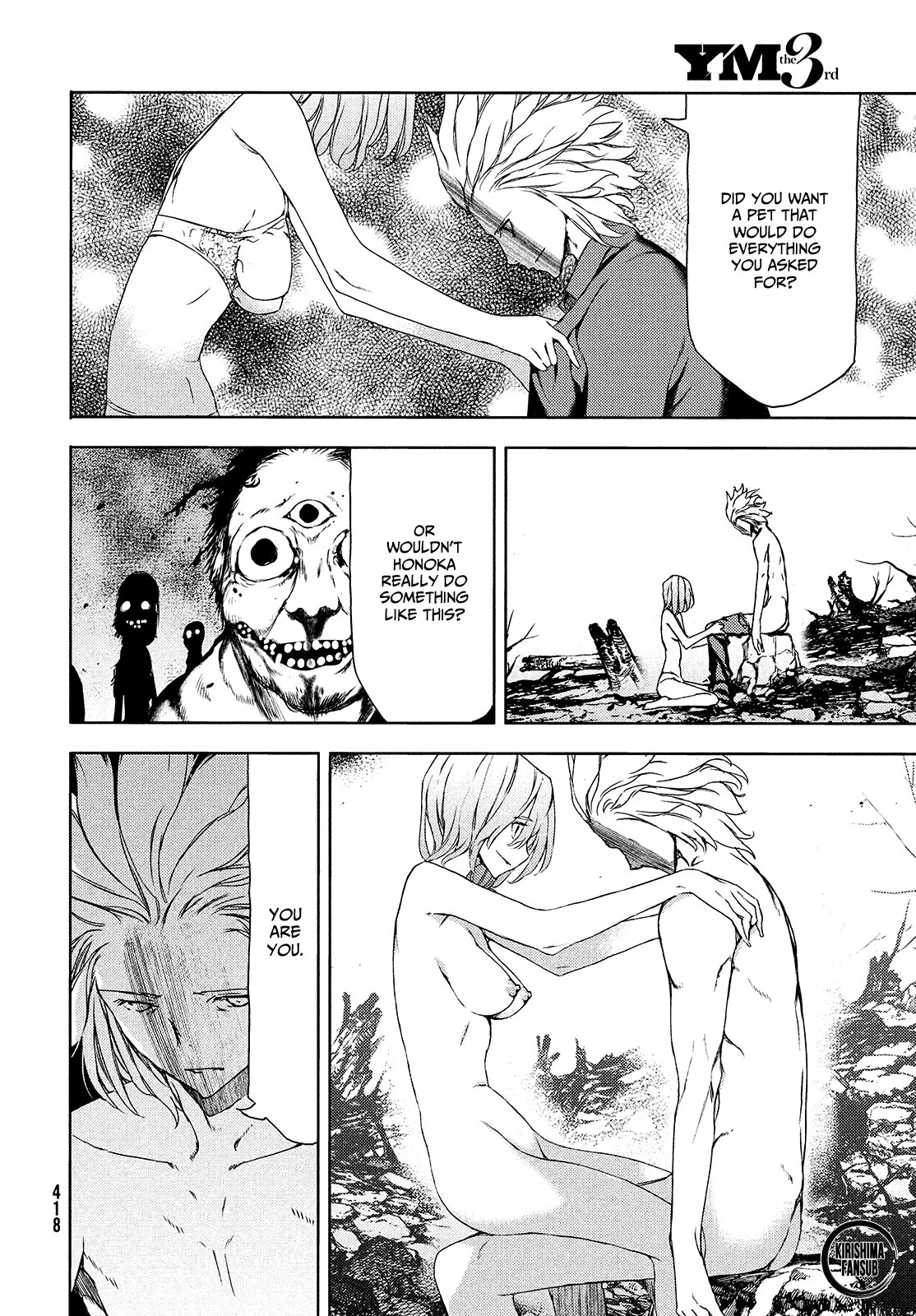 Gleipnir Chapter 61 page 15 - Chapter 61