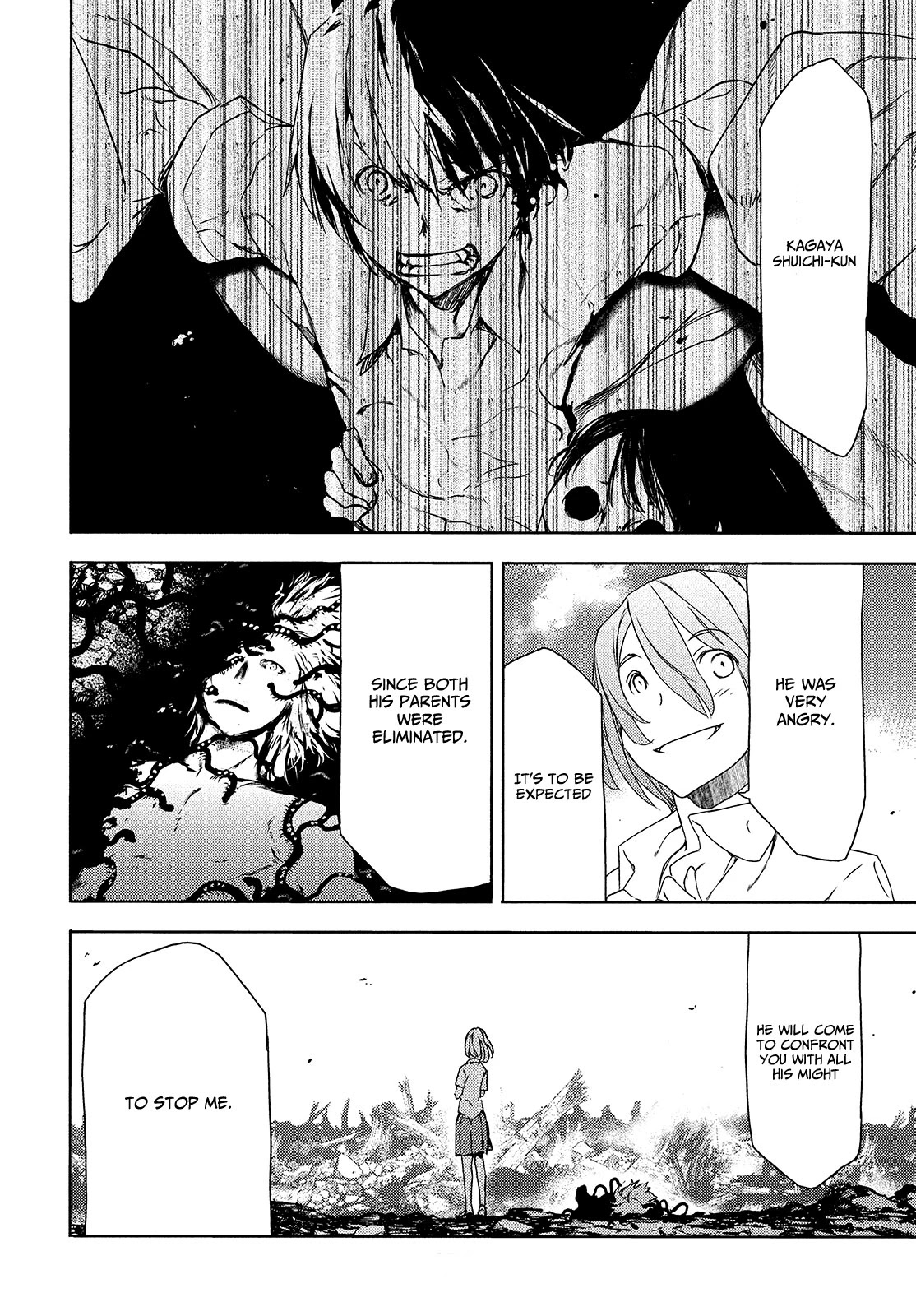 Gleipnir Chapter 61 page 17 - Chapter 61
