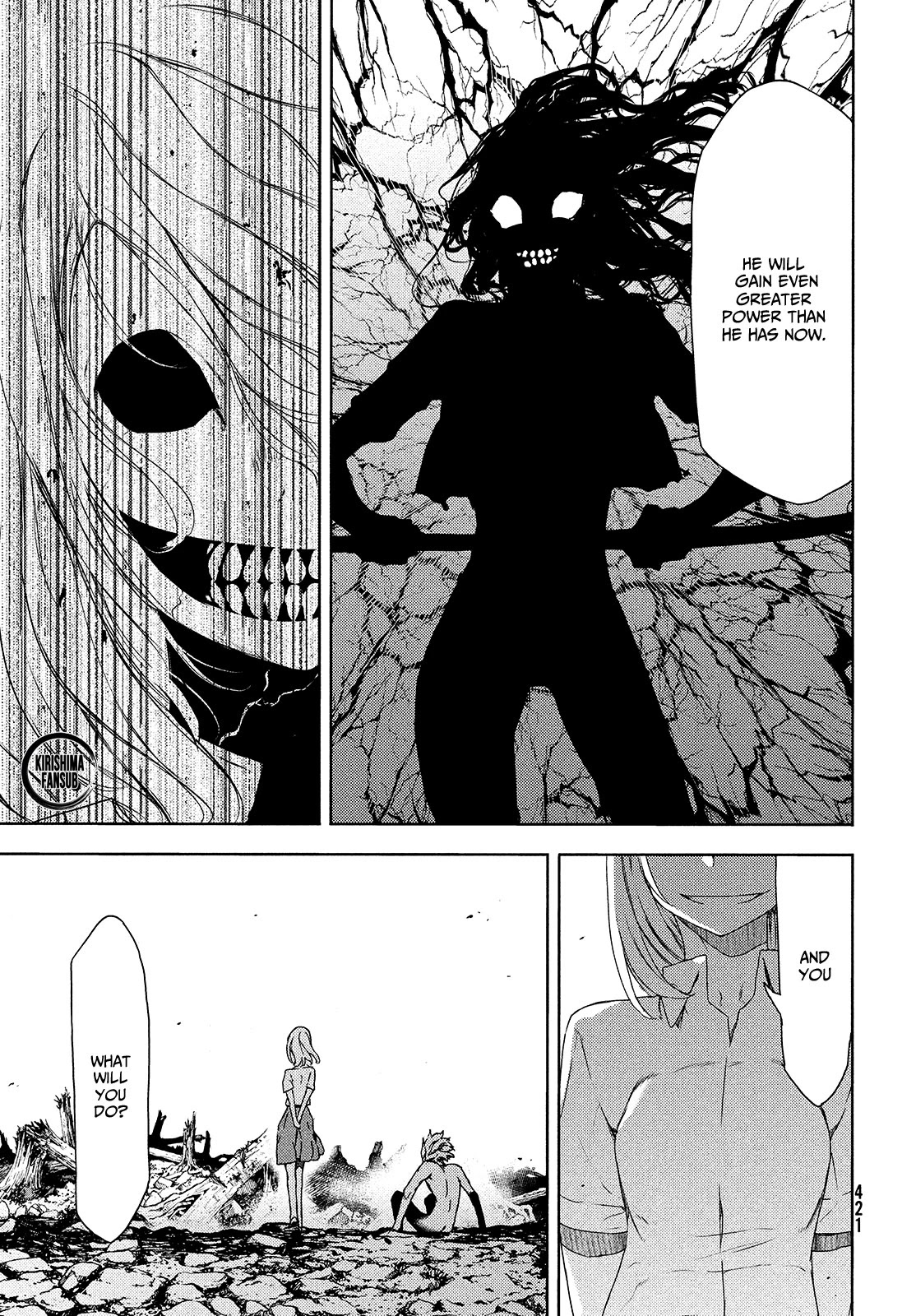 Gleipnir Chapter 61 page 18 - Chapter 61