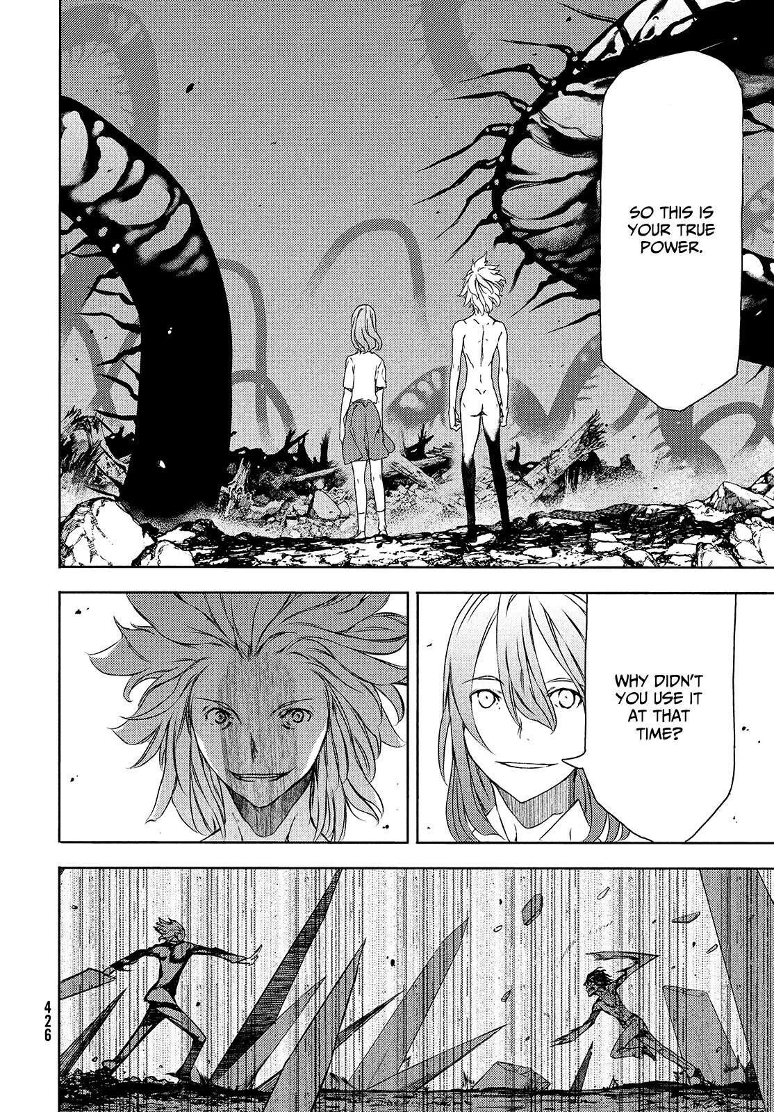 Gleipnir Chapter 61 page 23 - Chapter 61