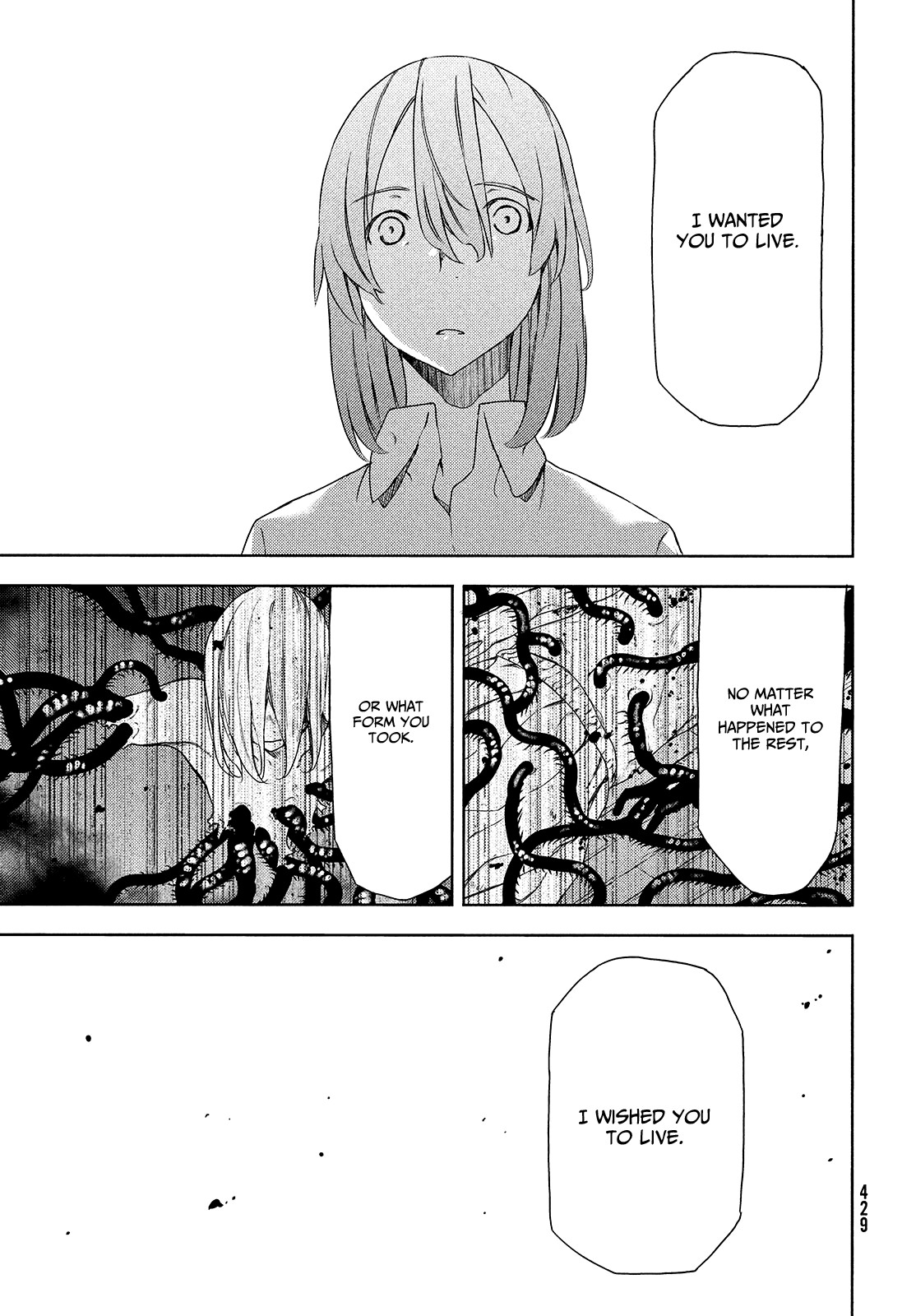Gleipnir Chapter 61 page 26 - Chapter 61
