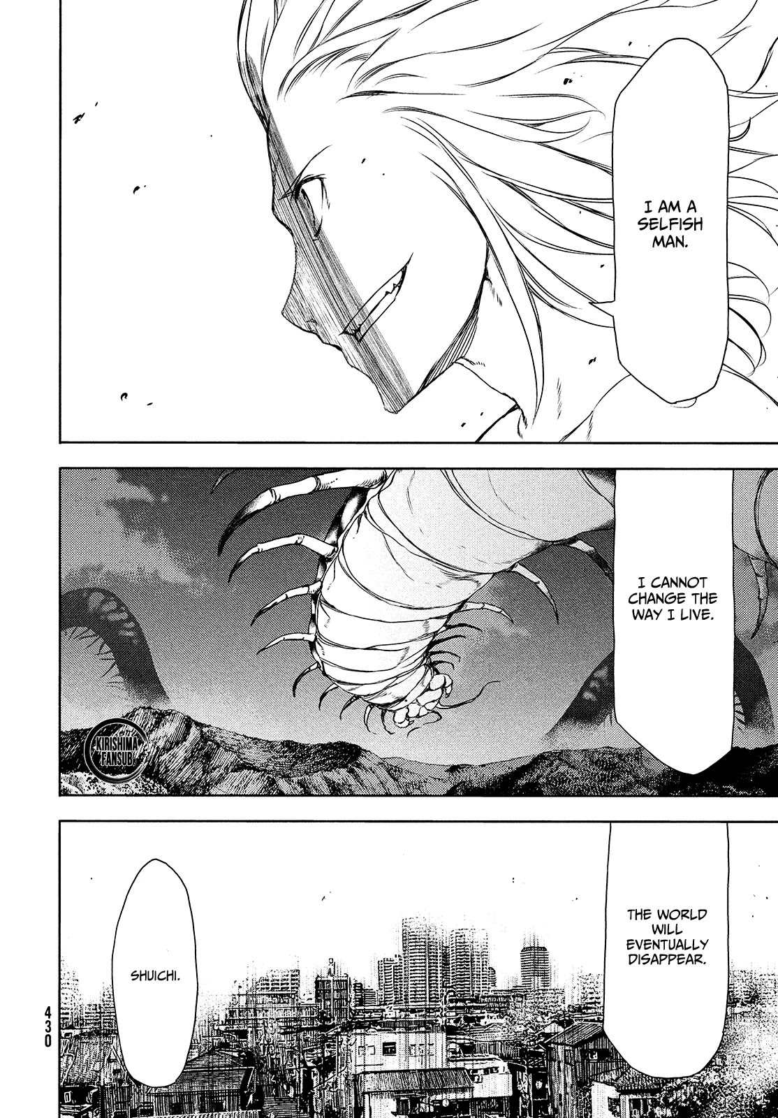 Gleipnir Chapter 61 page 27 - Chapter 61