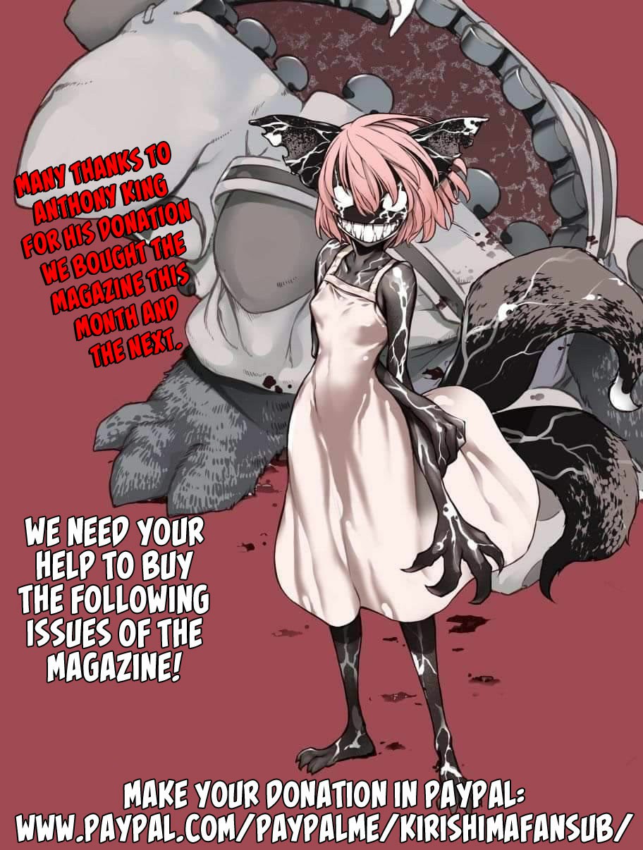Gleipnir Chapter 61 page 36 - Chapter 61
