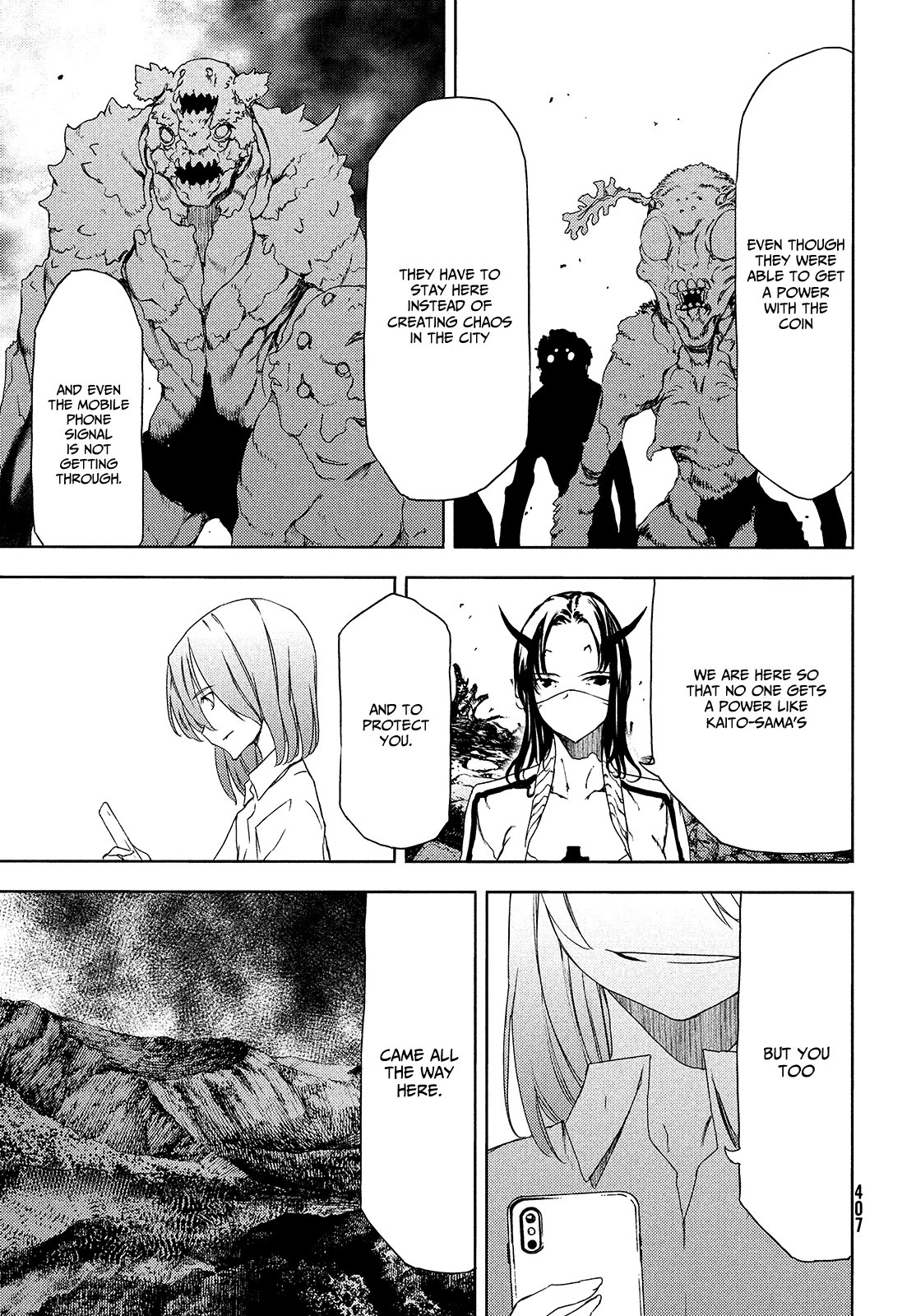 Gleipnir Chapter 61 page 4 - Chapter 61