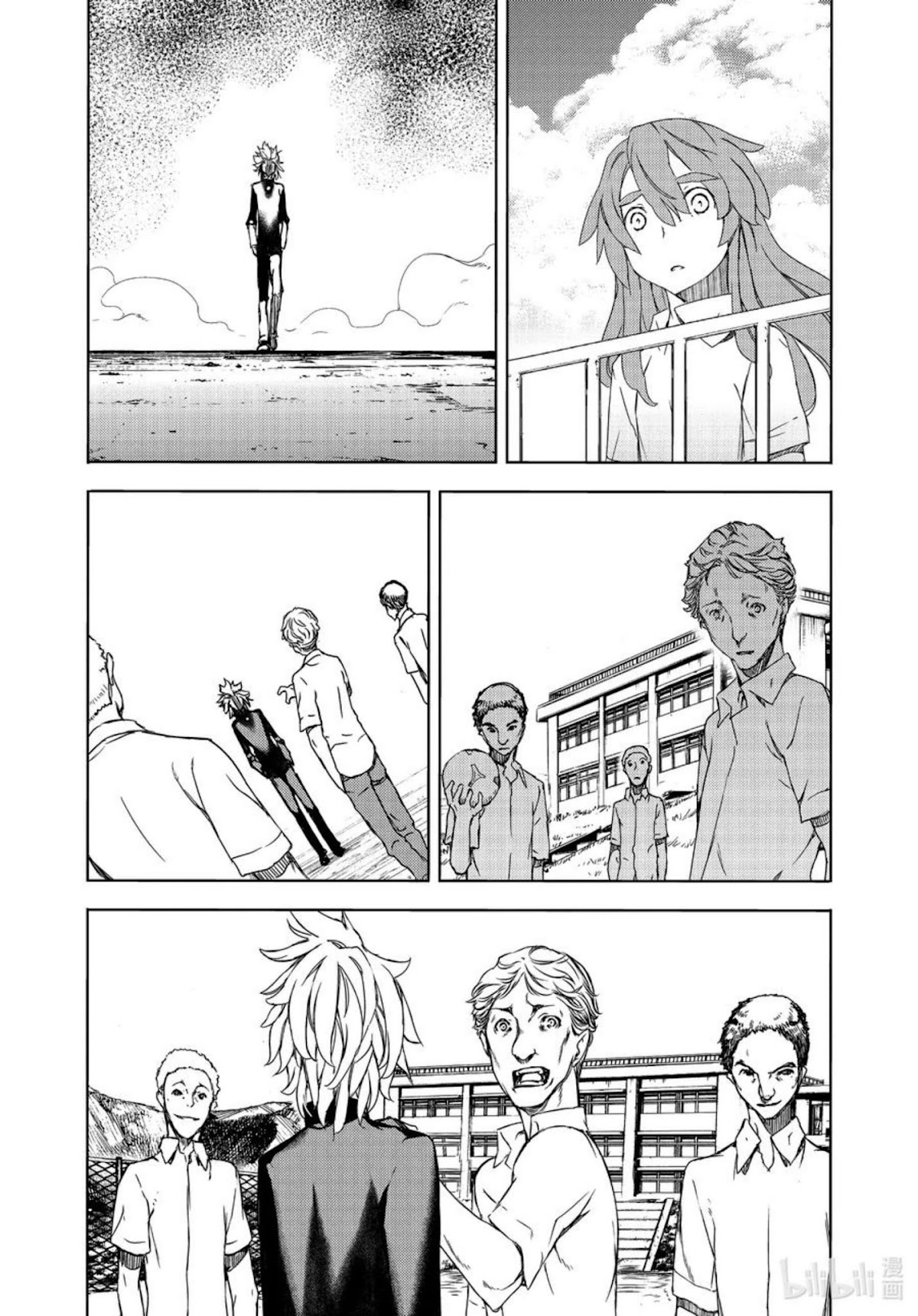 Gleipnir Chapter 62 page 27 - Chapter 62