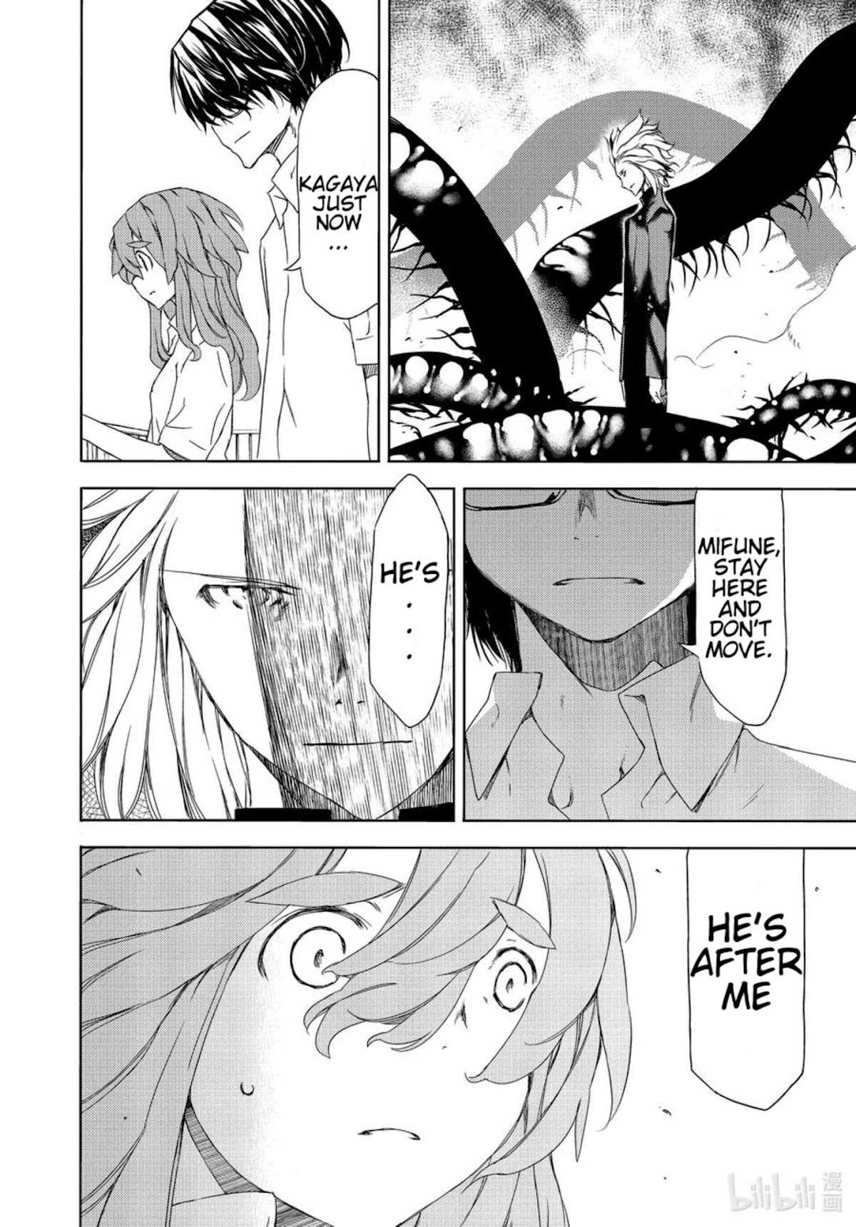 Gleipnir Chapter 62 page 30 - Chapter 62