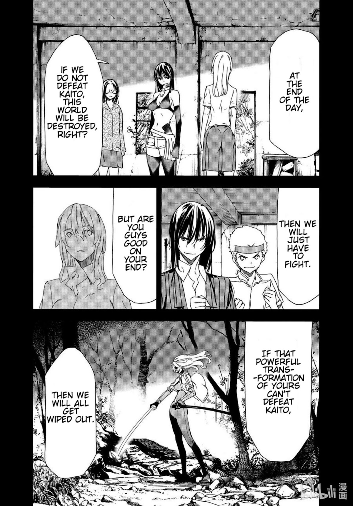 Gleipnir Chapter 62 page 6 - Chapter 62