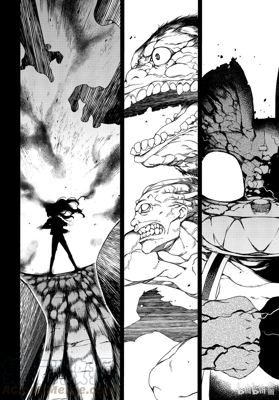 Gleipnir Chapter 63 page 34 - Chapter 63