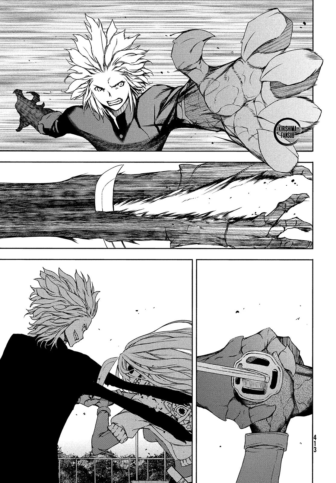 Gleipnir Chapter 64 page 12 - Chapter 64