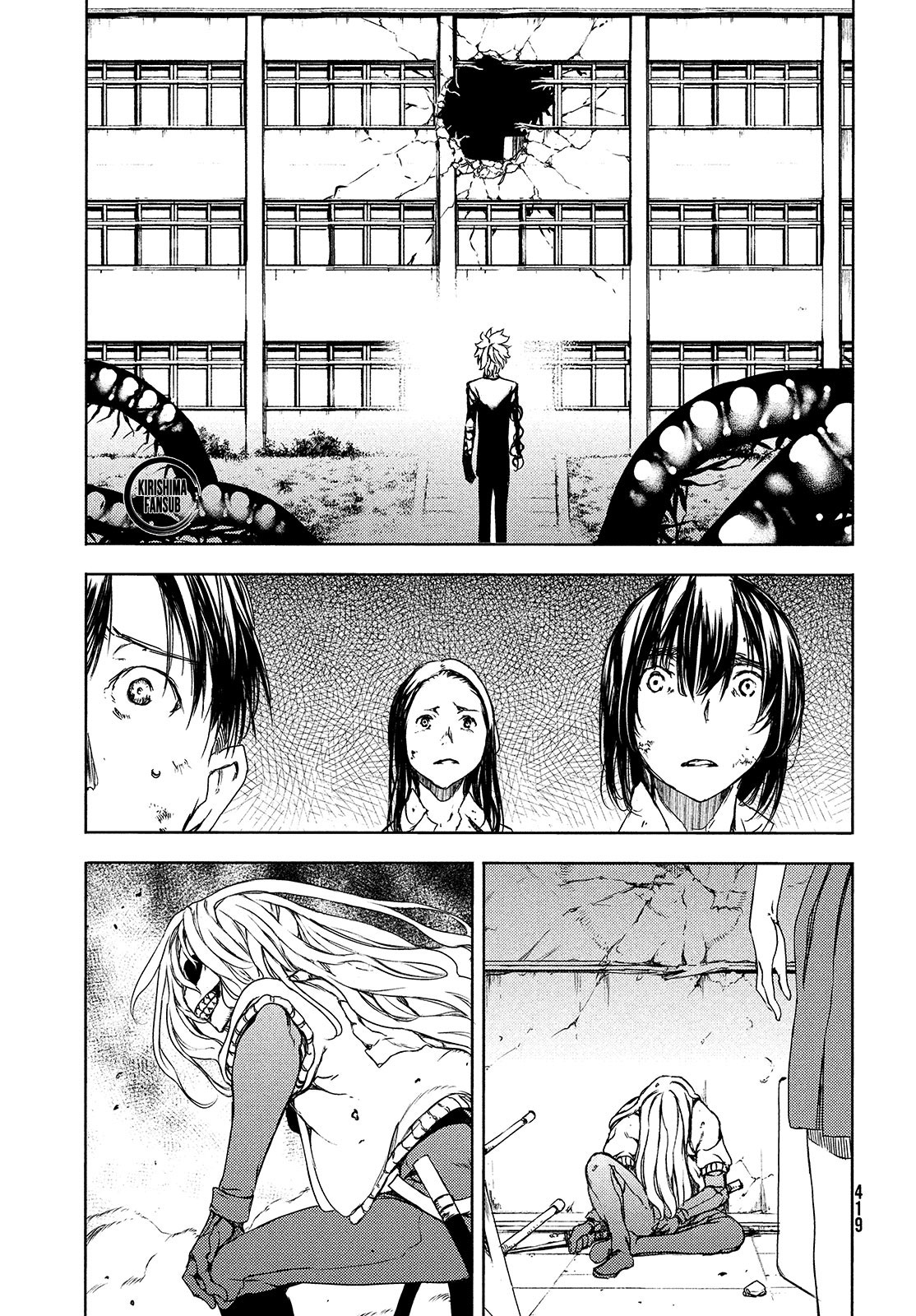 Gleipnir Chapter 64 page 18 - Chapter 64