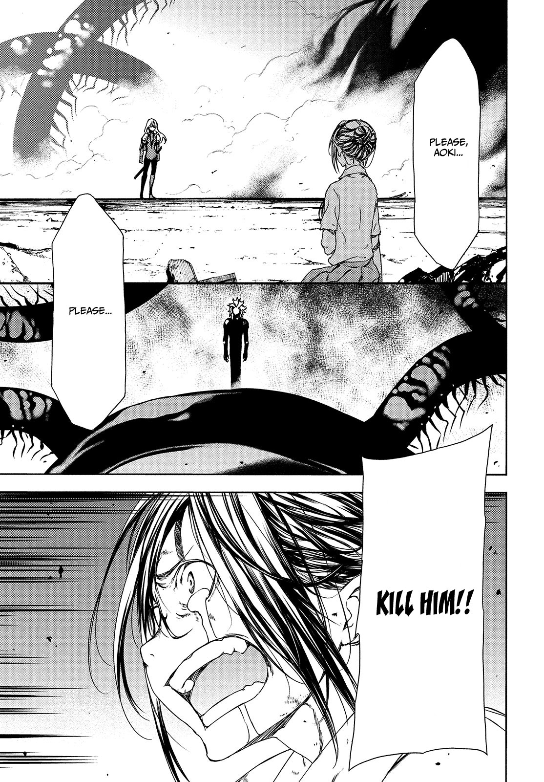 Gleipnir Chapter 65 page 11 - Chapter 65