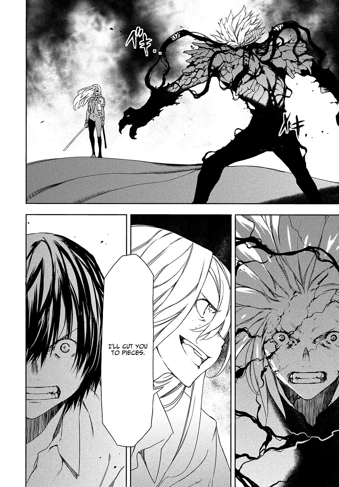 Gleipnir Chapter 65 page 24 - Chapter 65
