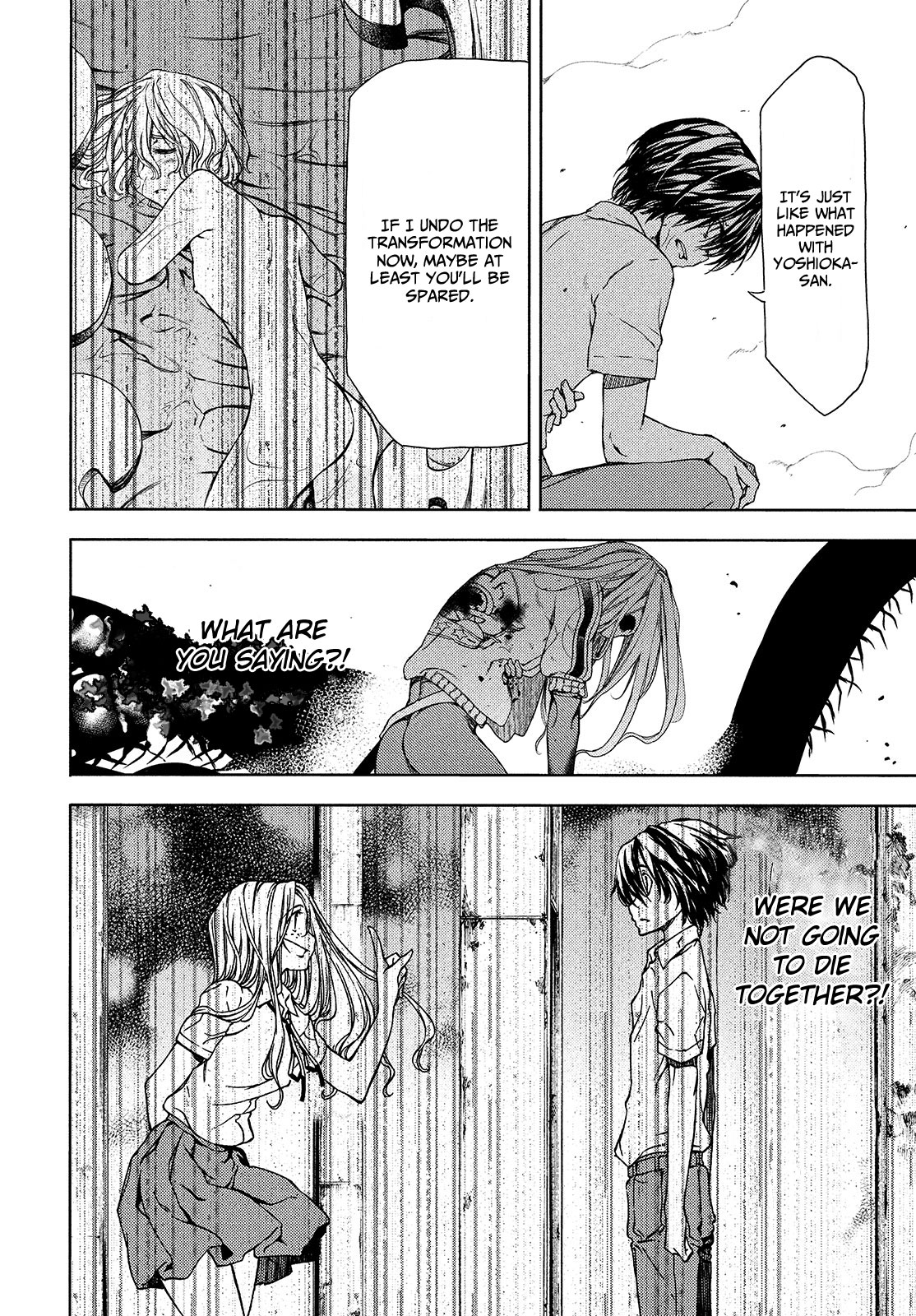 Gleipnir Chapter 65 page 32 - Chapter 65