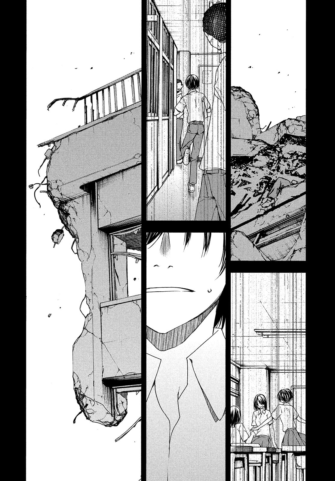 Gleipnir Chapter 65 page 6 - Chapter 65