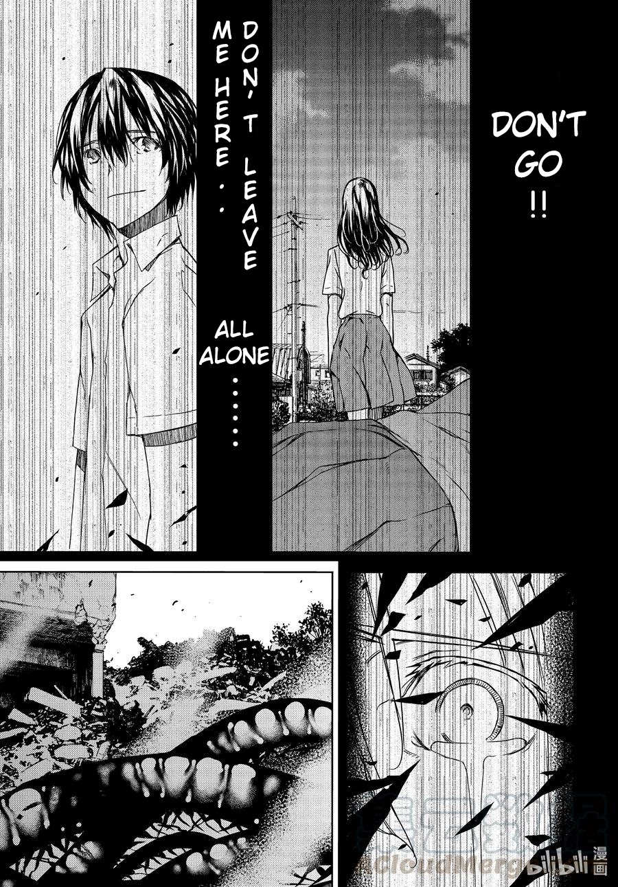 Gleipnir Chapter 66 page 10 - Chapter 66