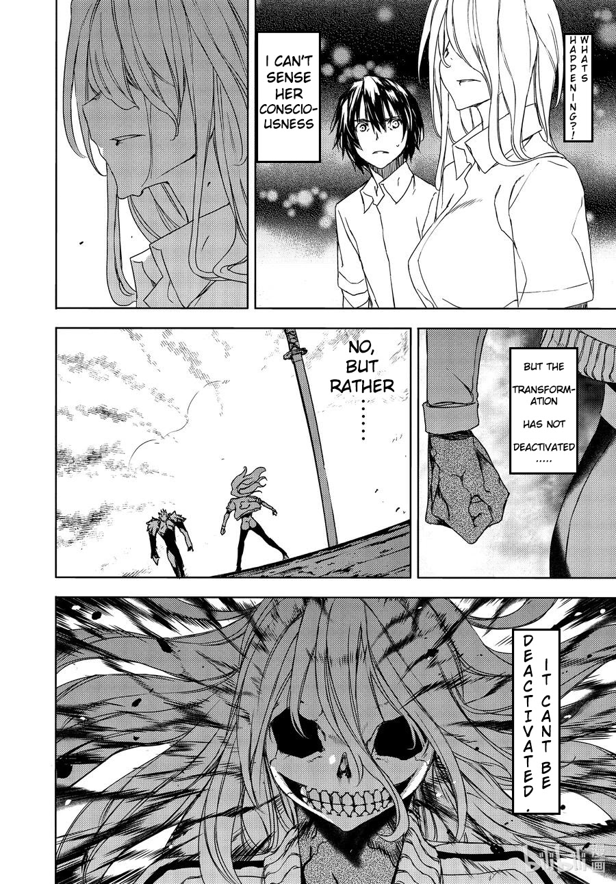 Gleipnir Chapter 66 page 13 - Chapter 66