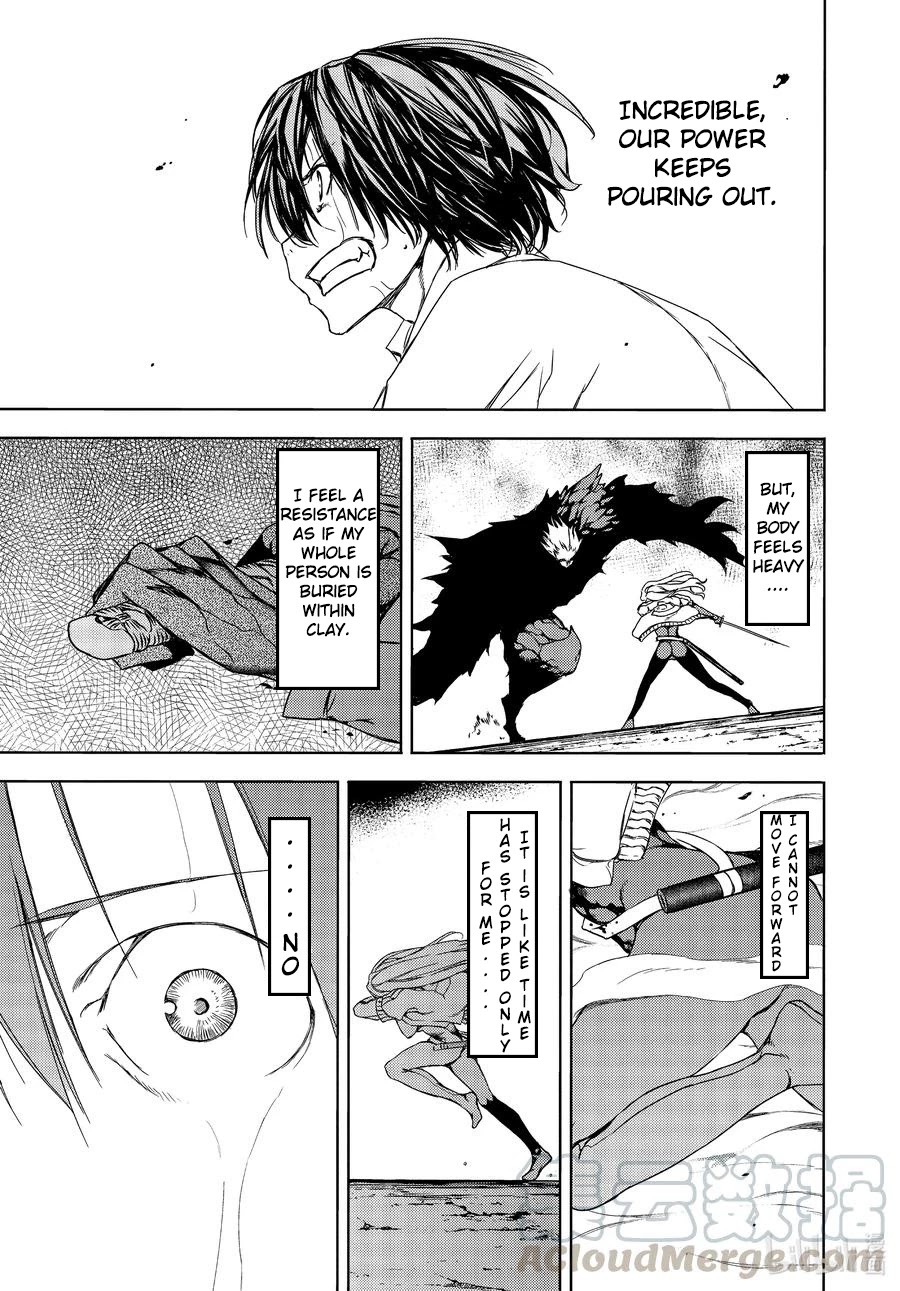 Gleipnir Chapter 66 page 20 - Chapter 66