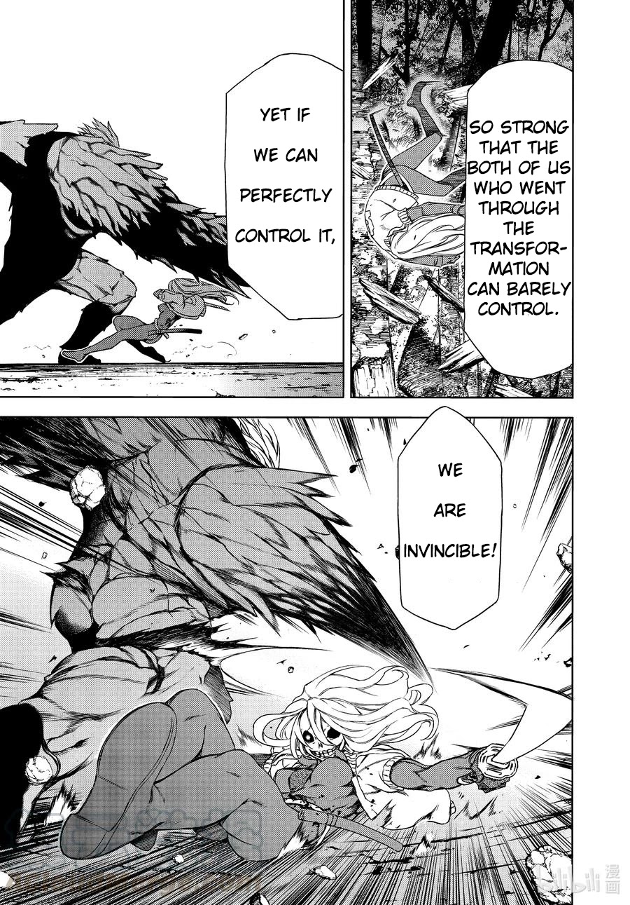 Gleipnir Chapter 66 page 26 - Chapter 66