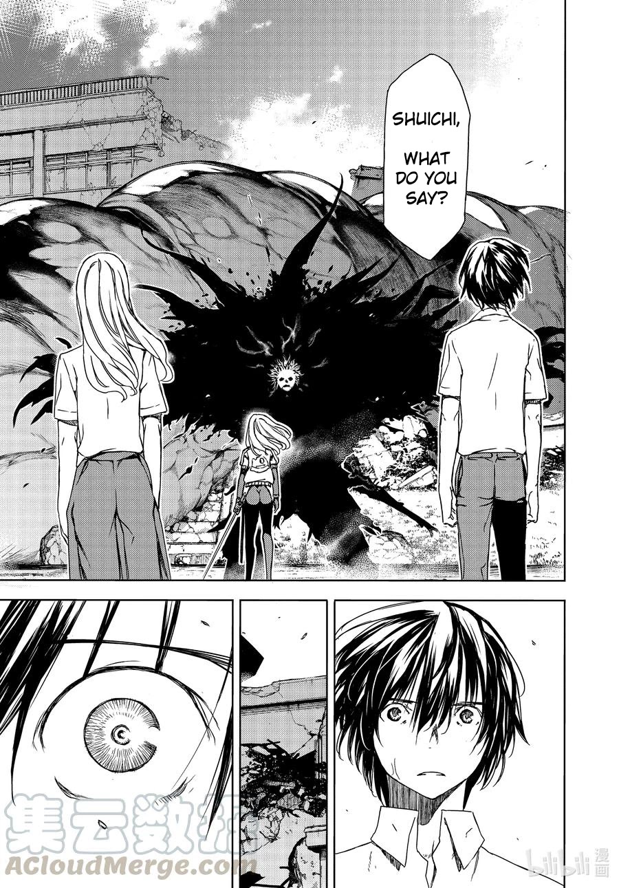 Gleipnir Chapter 66 page 28 - Chapter 66