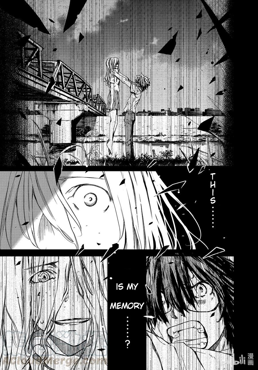 Gleipnir Chapter 66 page 4 - Chapter 66