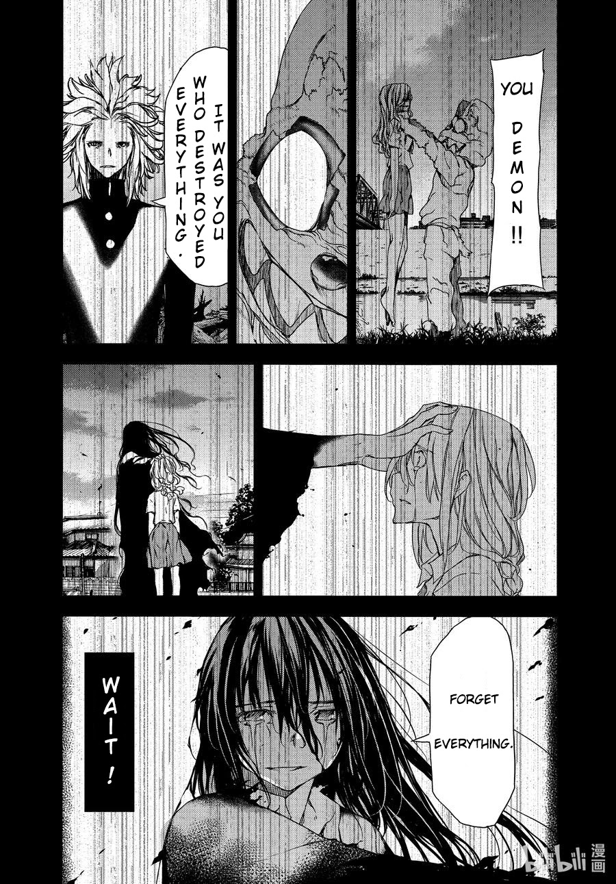 Gleipnir Chapter 66 page 9 - Chapter 66