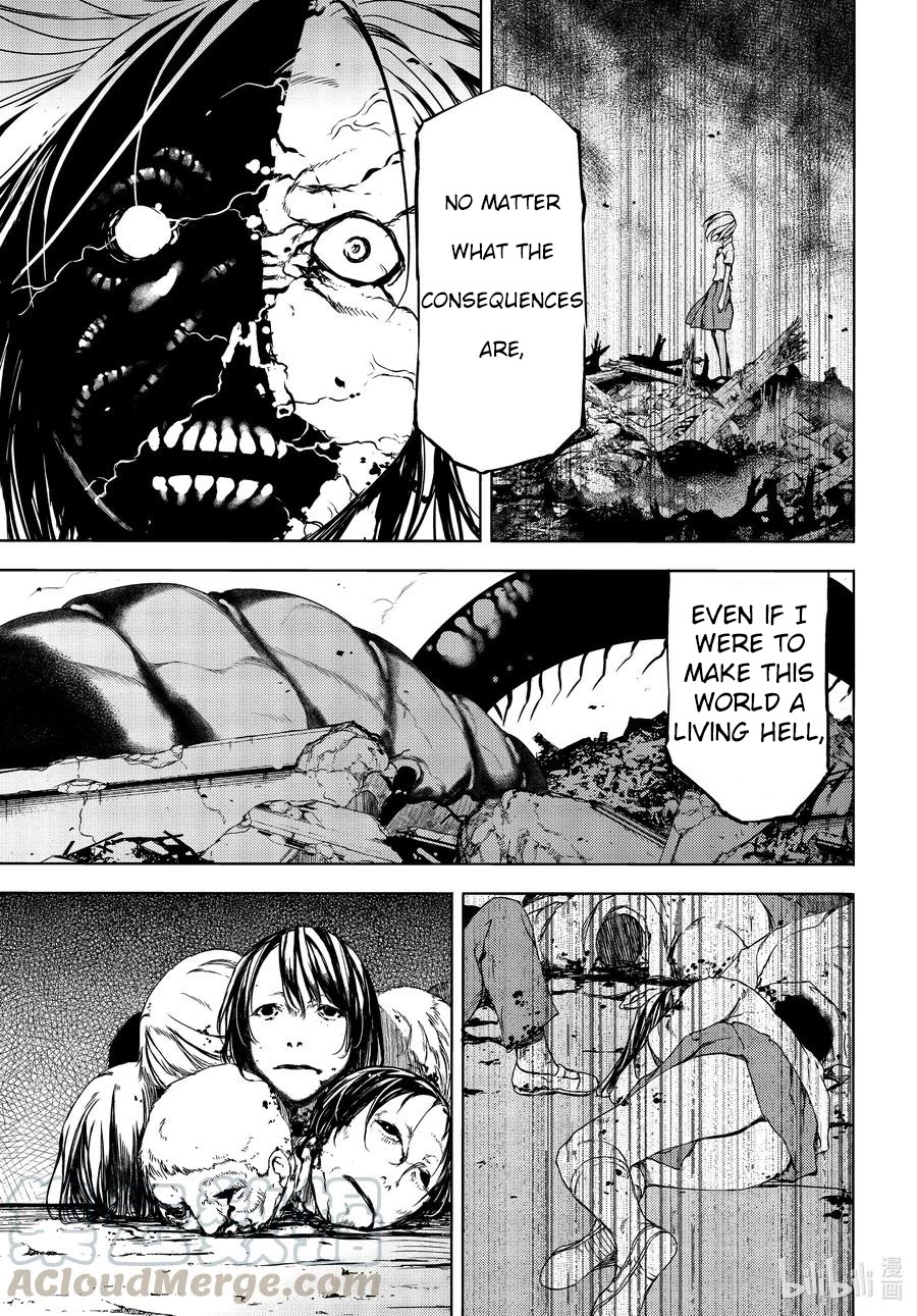 Gleipnir Chapter 67 page 10 - Chapter 67