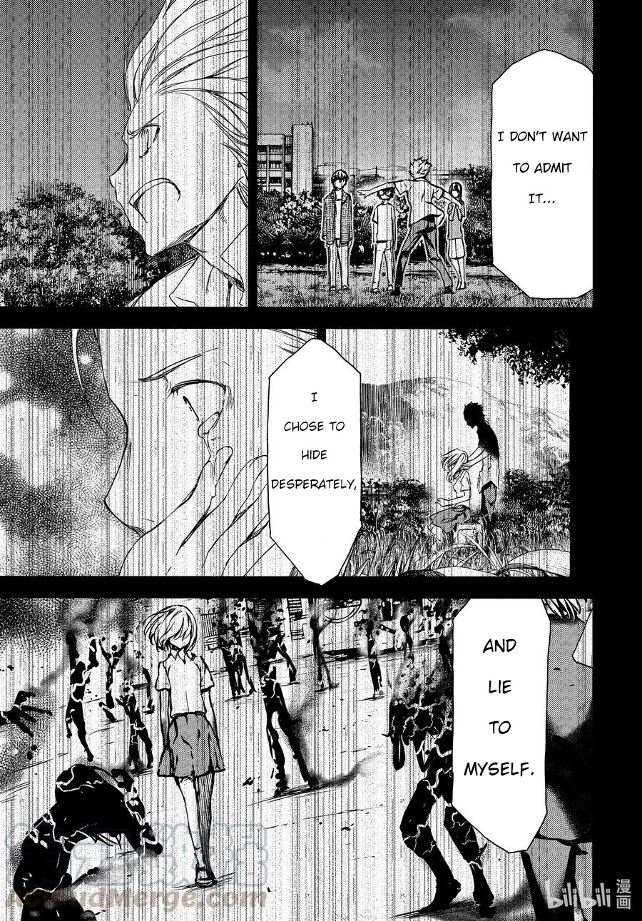 Gleipnir Chapter 67 page 20 - Chapter 67