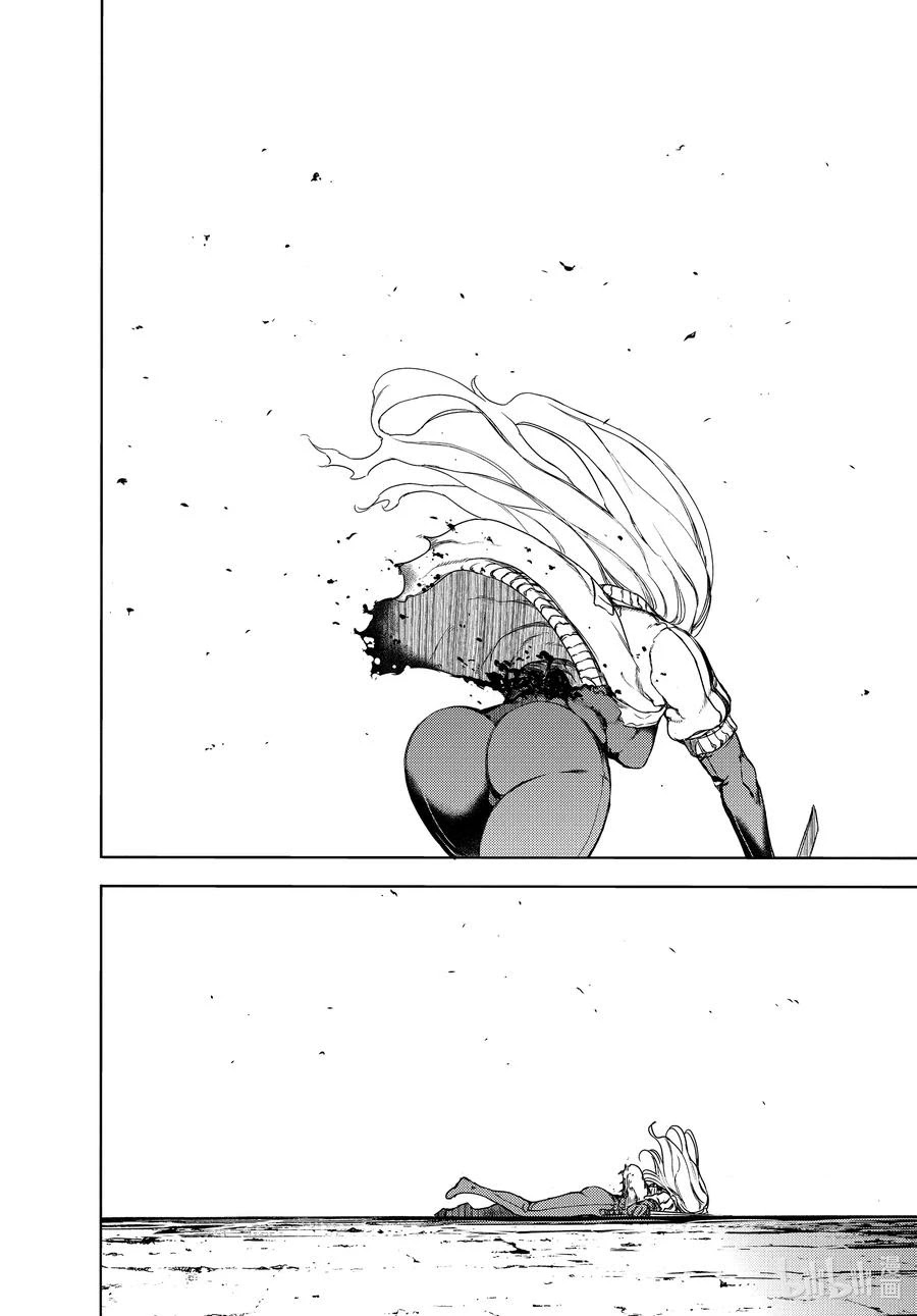 Gleipnir Chapter 67 page 25 - Chapter 67